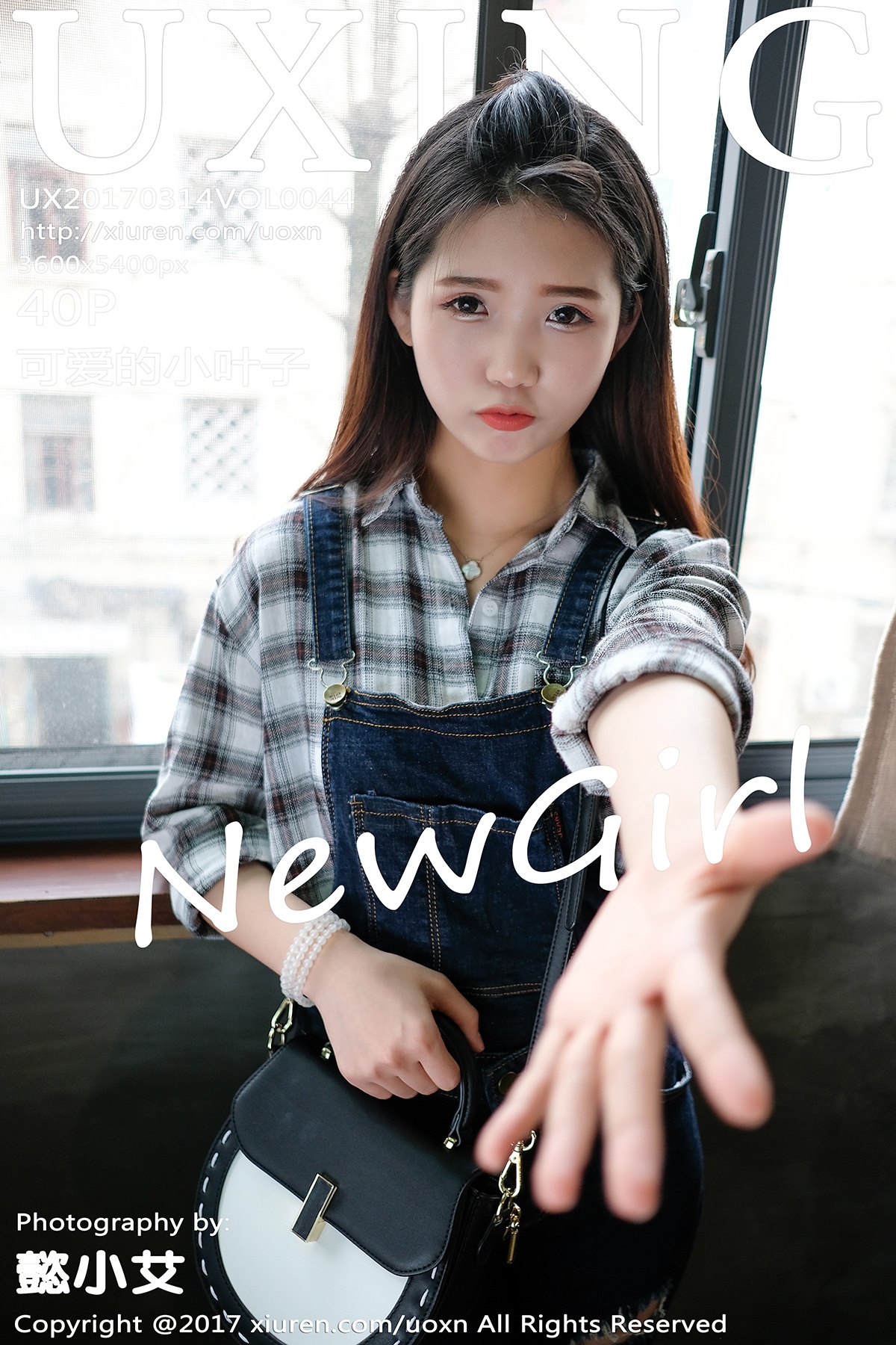 https://www.lss77.com/wp-content/uploads/2019/01/cover-1-118.jpg