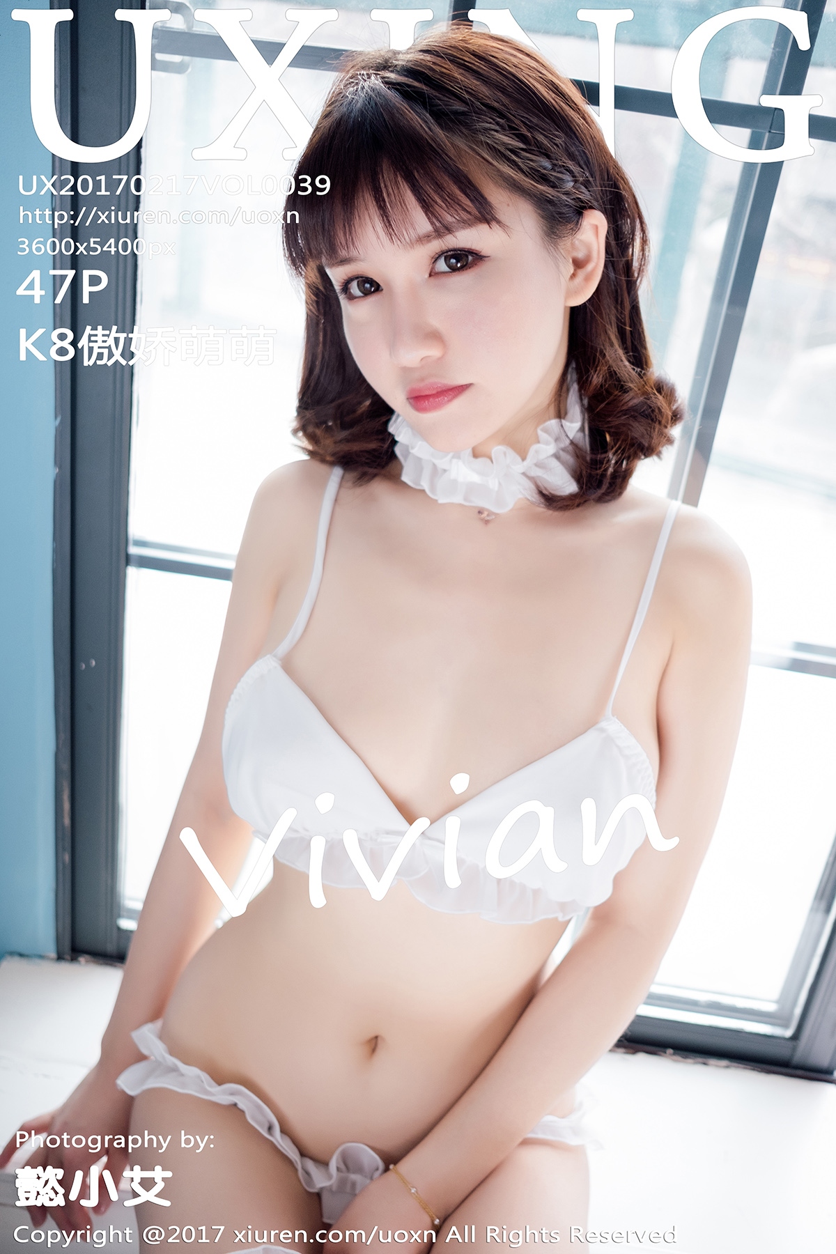 https://www.lss77.com/wp-content/uploads/2019/01/cover-1-125.jpg