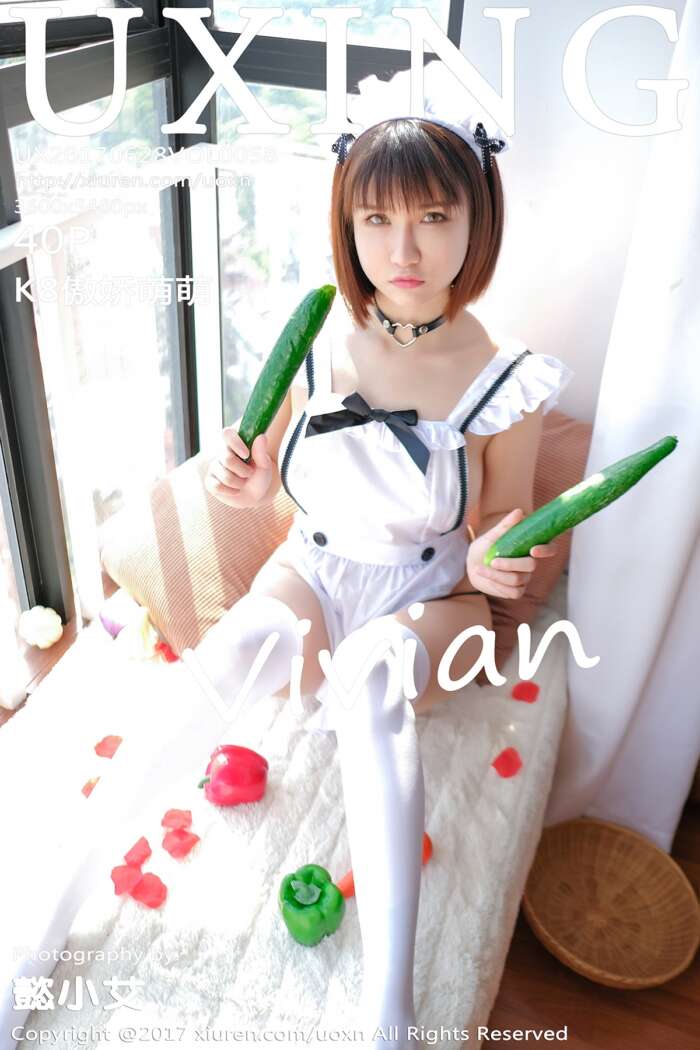 [UXING]2017.06.28 VOL.058 K8傲娇萌萌Vivian