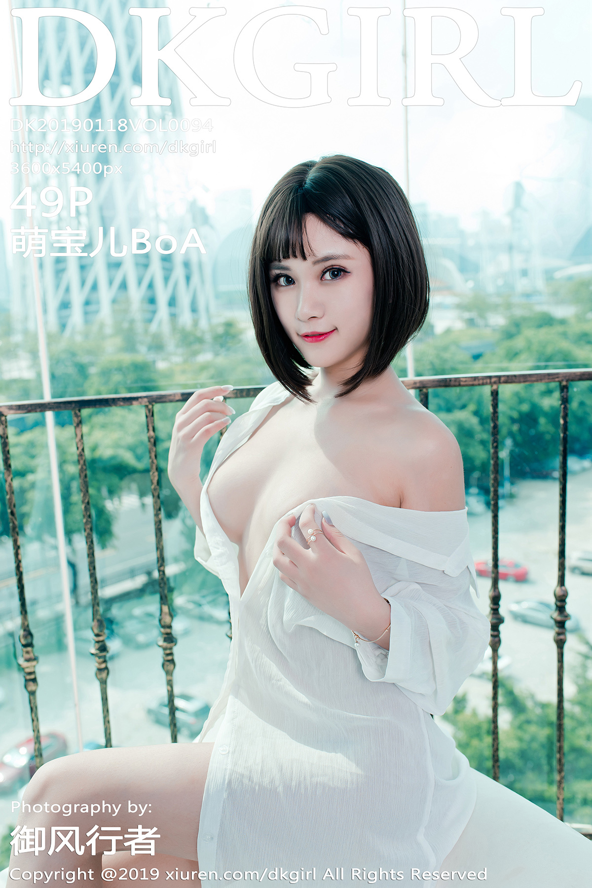 https://www.lss77.com/wp-content/uploads/2019/01/cover-1-13.jpg