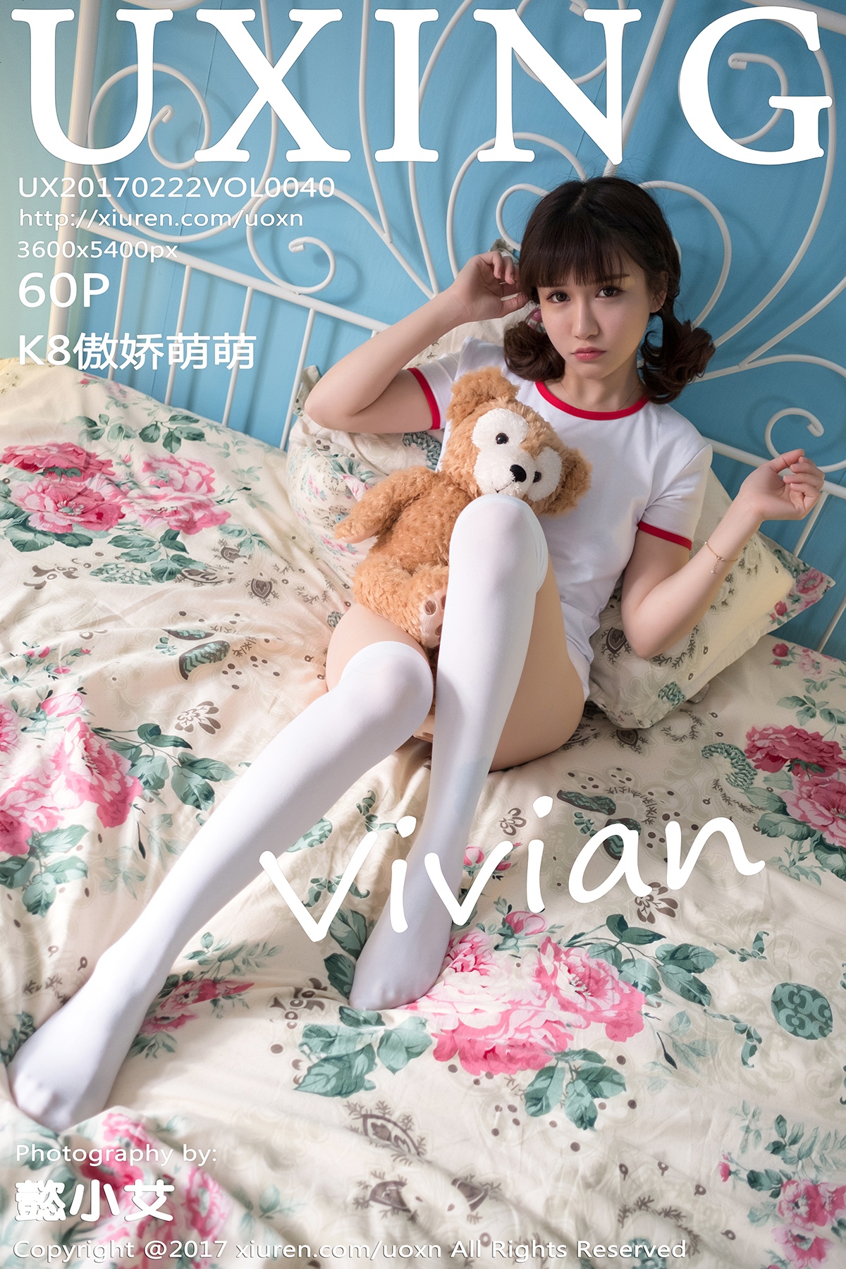 https://www.lss77.com/wp-content/uploads/2019/01/cover-1-151.jpg