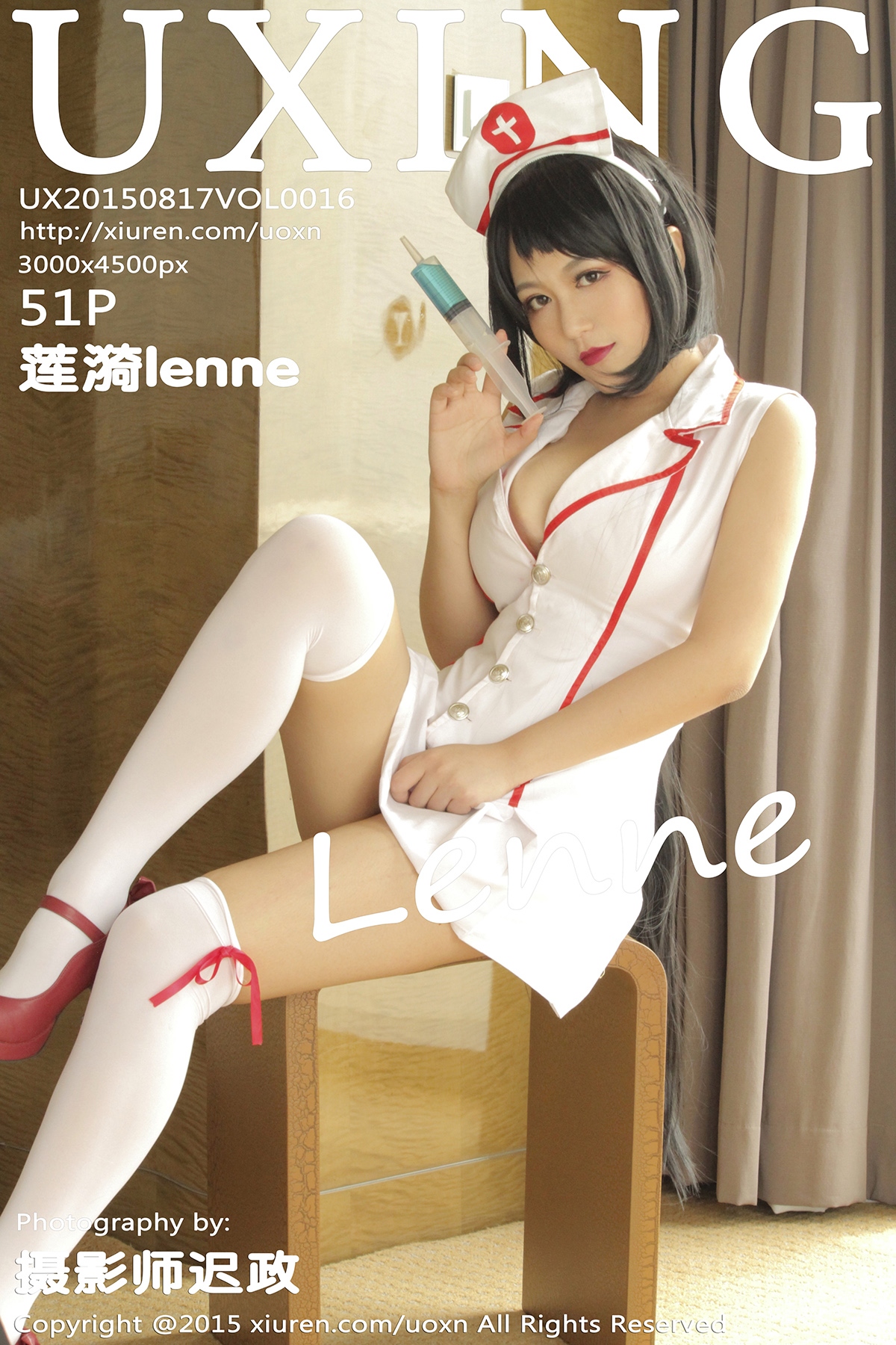 https://www.lss77.com/wp-content/uploads/2019/01/cover-1-154.jpg