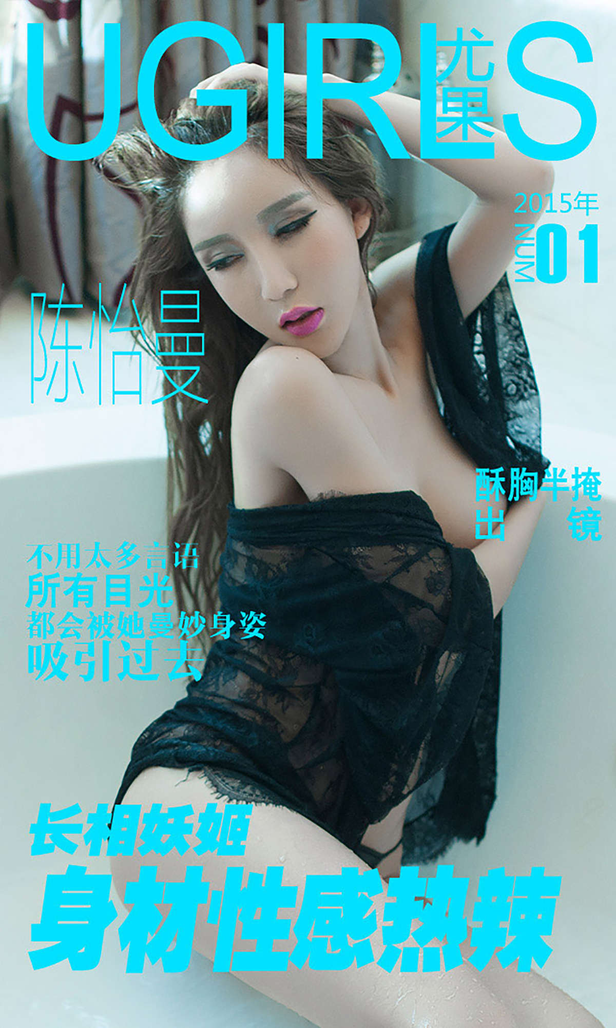https://www.lss77.com/wp-content/uploads/2019/01/cover-1-174.jpg