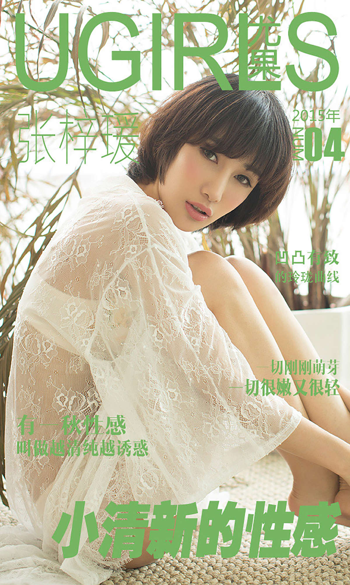 https://www.lss77.com/wp-content/uploads/2019/01/cover-1-189.jpg