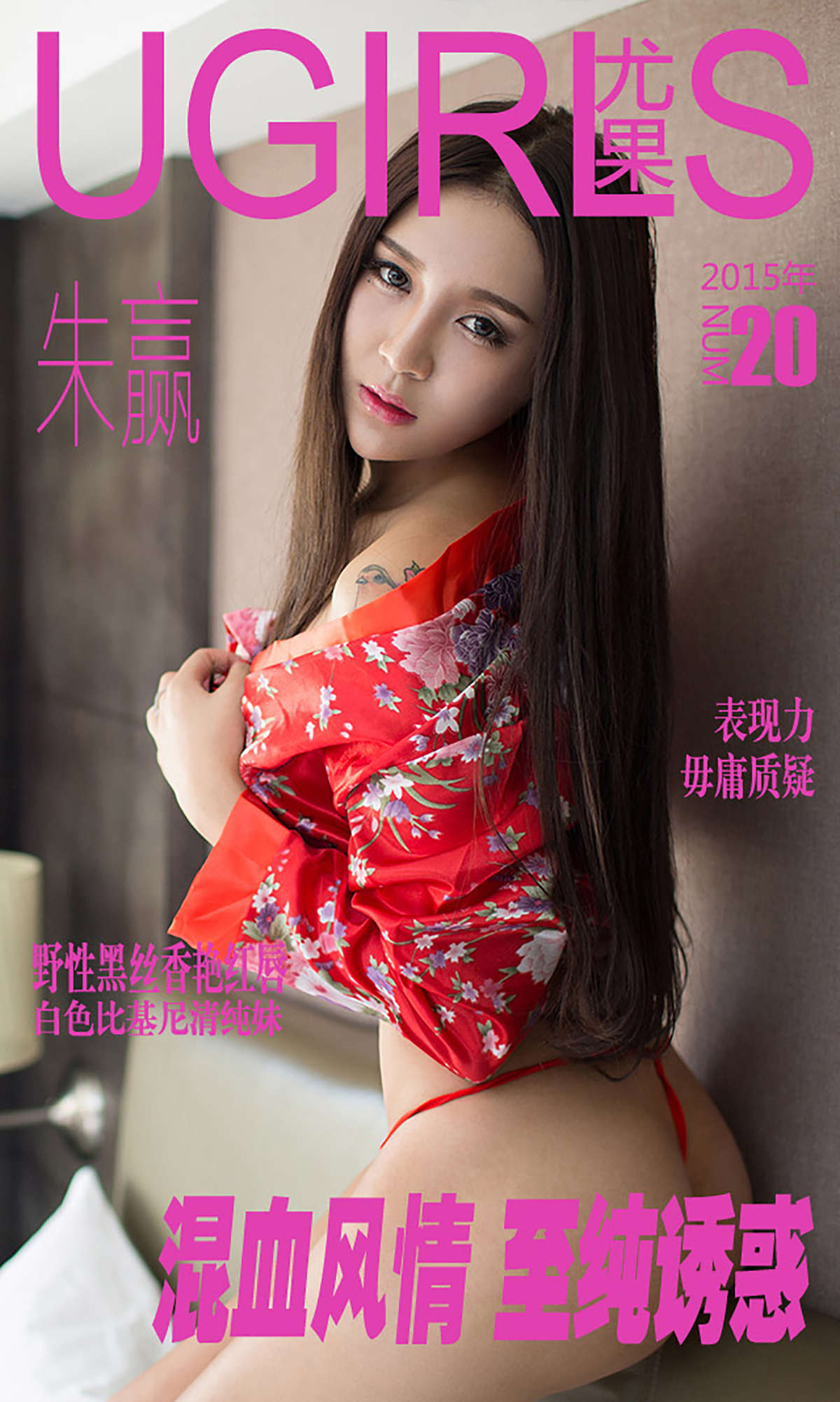 https://www.lss77.com/wp-content/uploads/2019/01/cover-1-192.jpg