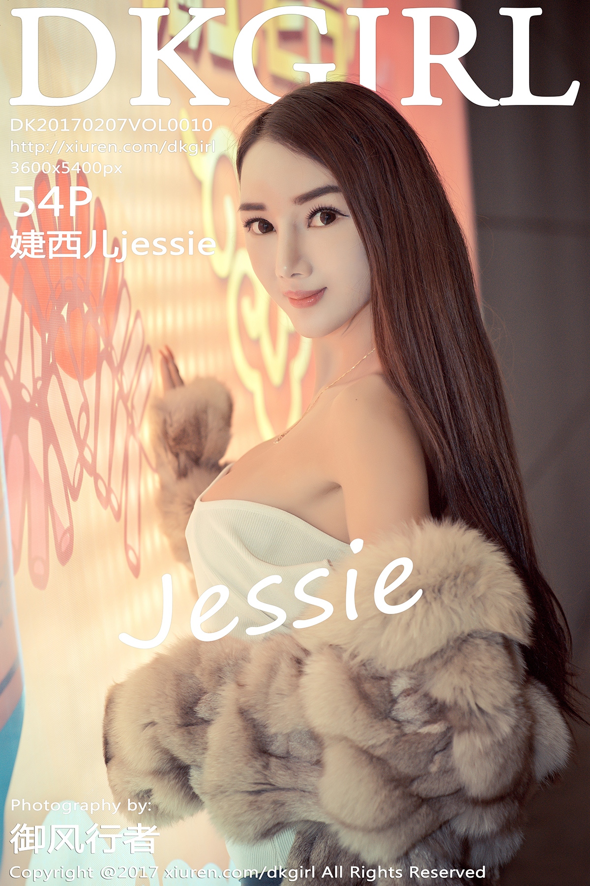 https://www.lss77.com/wp-content/uploads/2019/01/cover-1-2.jpg