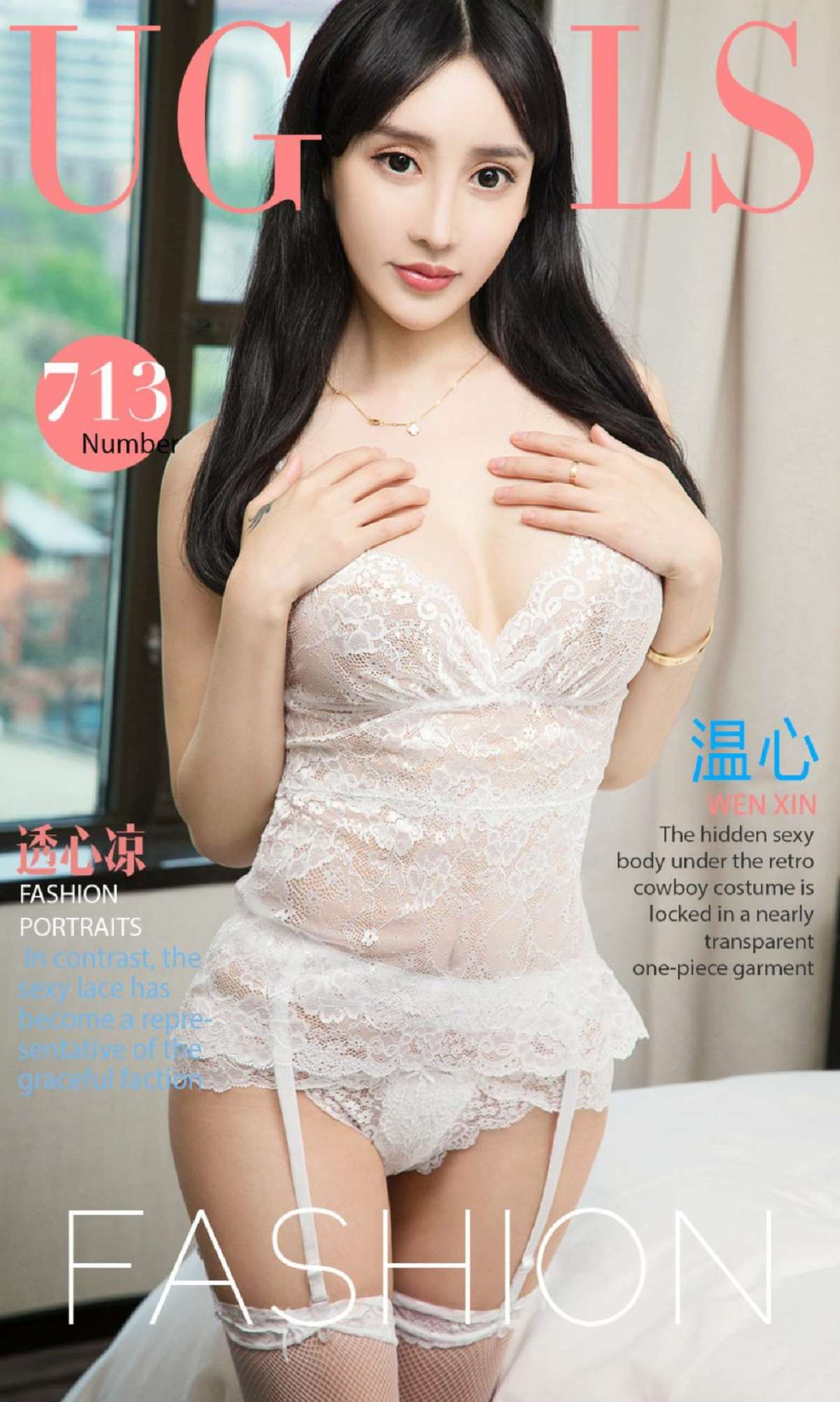https://www.lss77.com/wp-content/uploads/2019/01/cover-1-223.jpg
