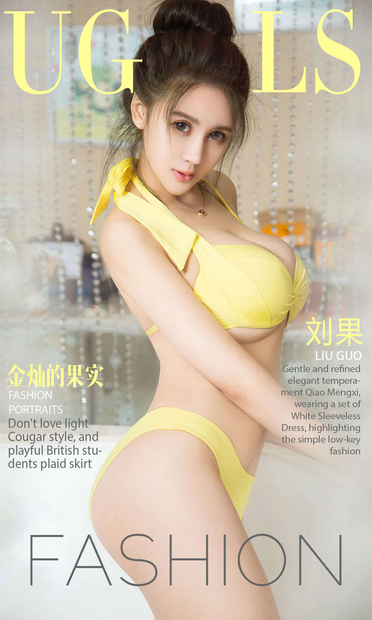 https://www.lss77.com/wp-content/uploads/2019/01/cover-1-238.jpg