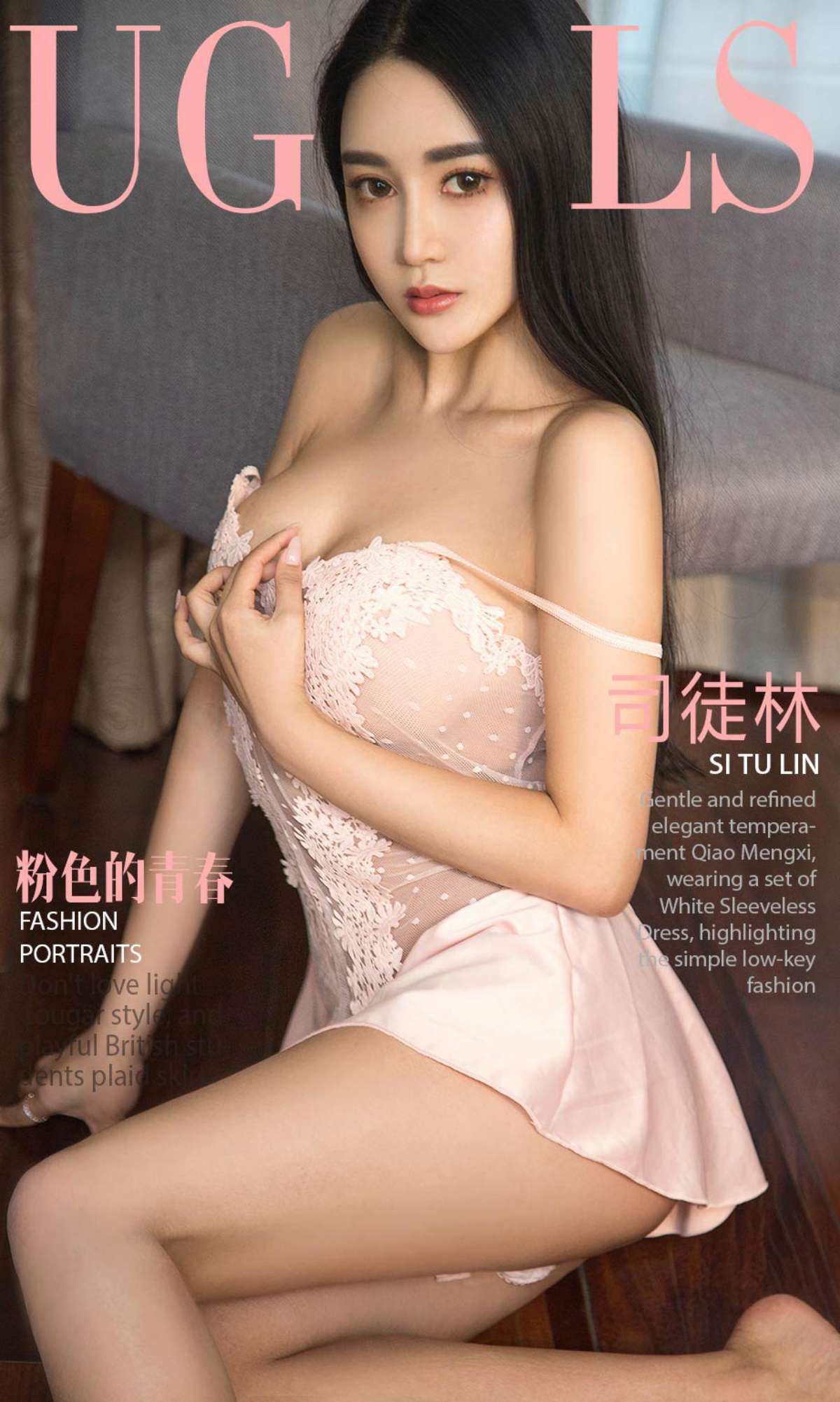 https://www.lss77.com/wp-content/uploads/2019/01/cover-1-239.jpg