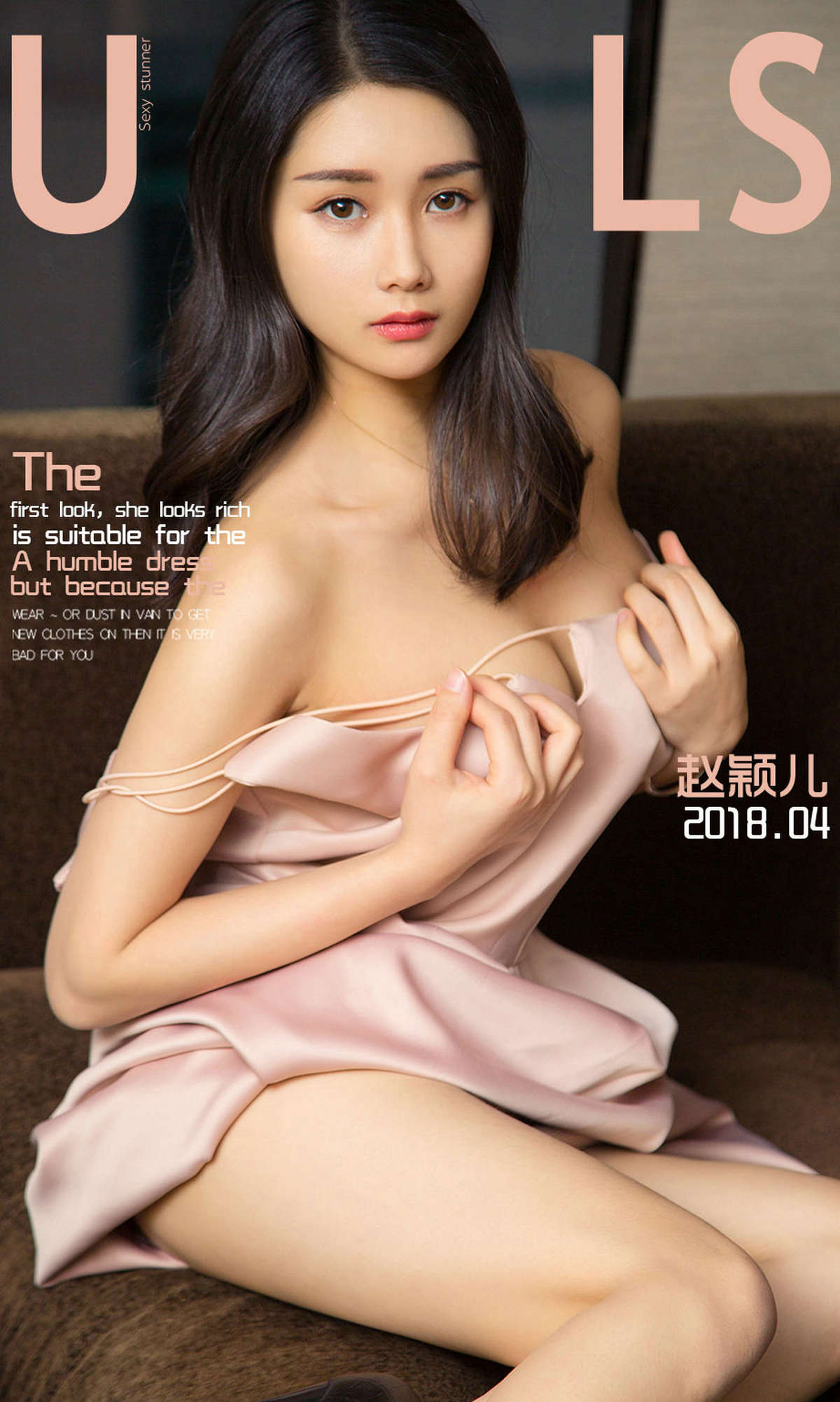 https://www.lss77.com/wp-content/uploads/2019/01/cover-1-245.jpg