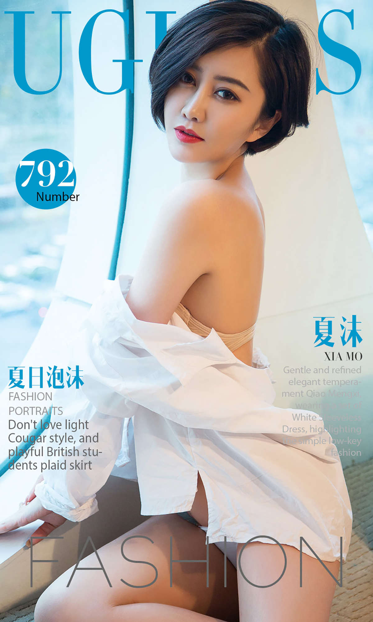 https://www.lss77.com/wp-content/uploads/2019/01/cover-1-246.jpg