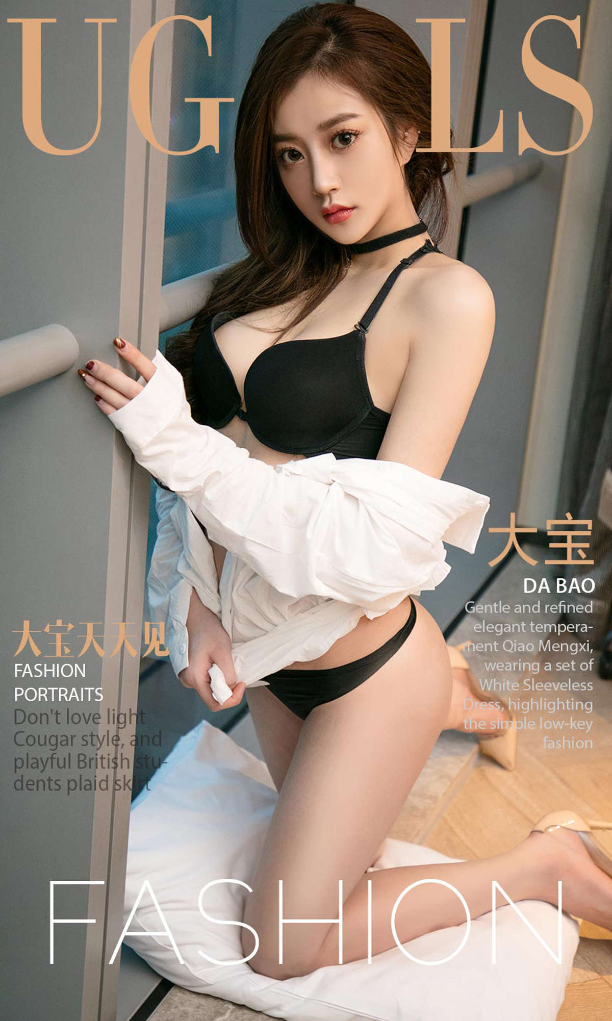 https://www.lss77.com/wp-content/uploads/2019/01/cover-1-252.jpg