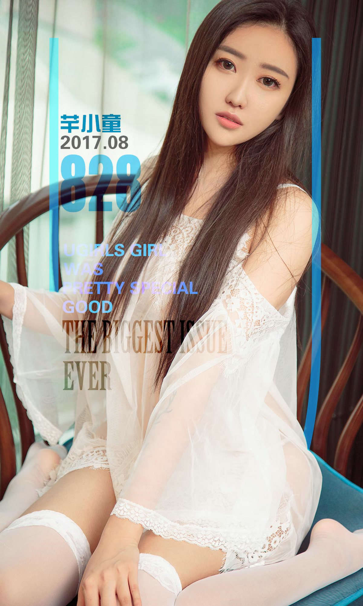 https://www.lss77.com/wp-content/uploads/2019/01/cover-1-264.jpg