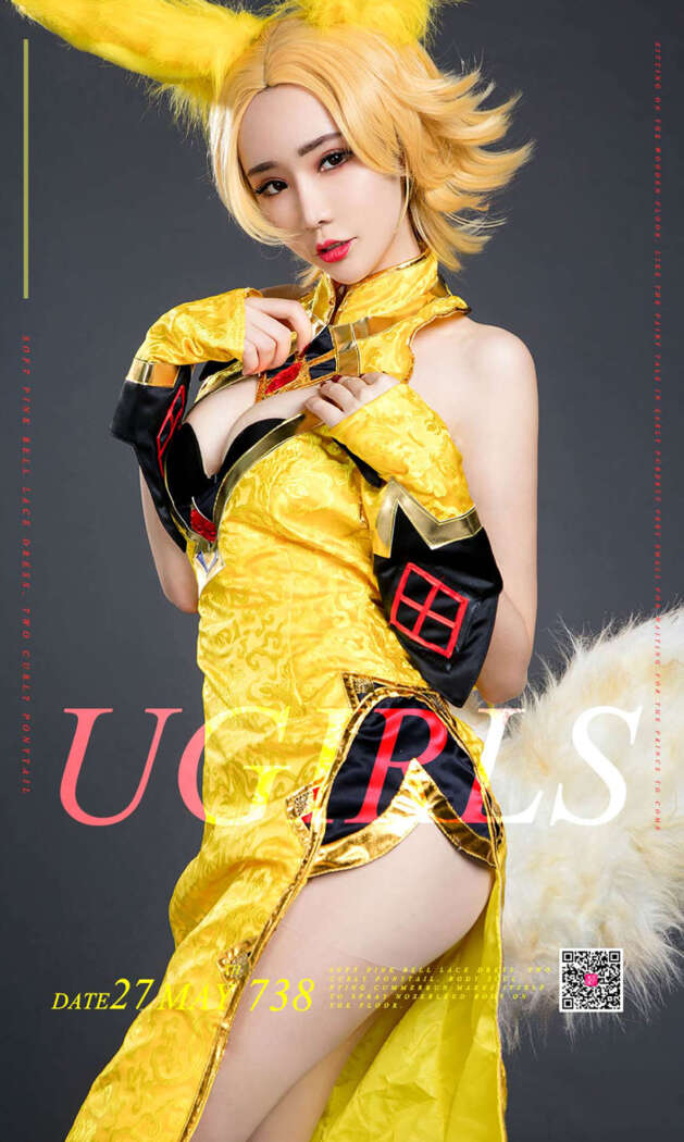 [Ugirls尤果网] 爱尤物专辑 2017.05.27 No.738 萌琪琪[40P41M]