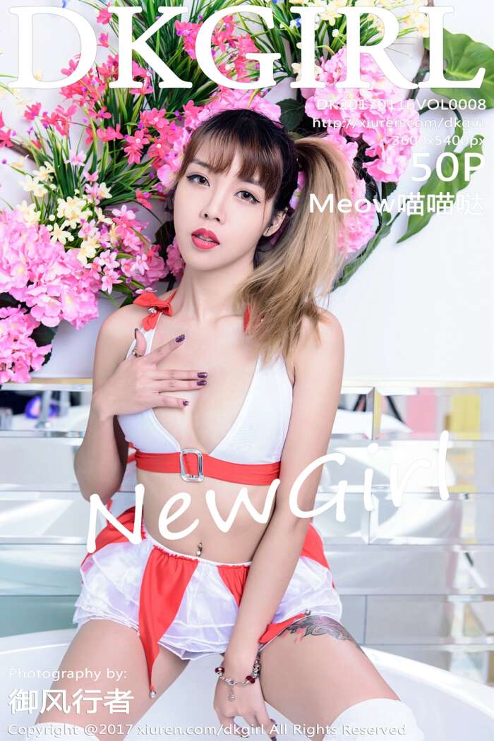 [DKGirl]2017.01.16 Vol.008 Meow喵喵哒[50+1P187M]