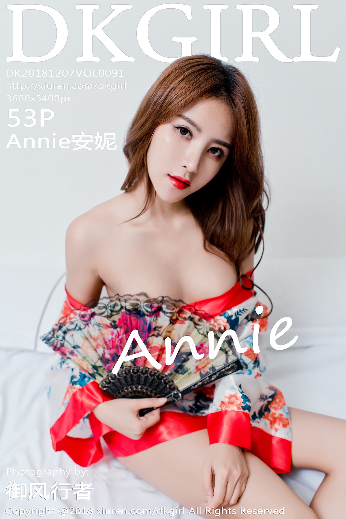 https://www.lss77.com/wp-content/uploads/2019/01/cover-1-56.jpg