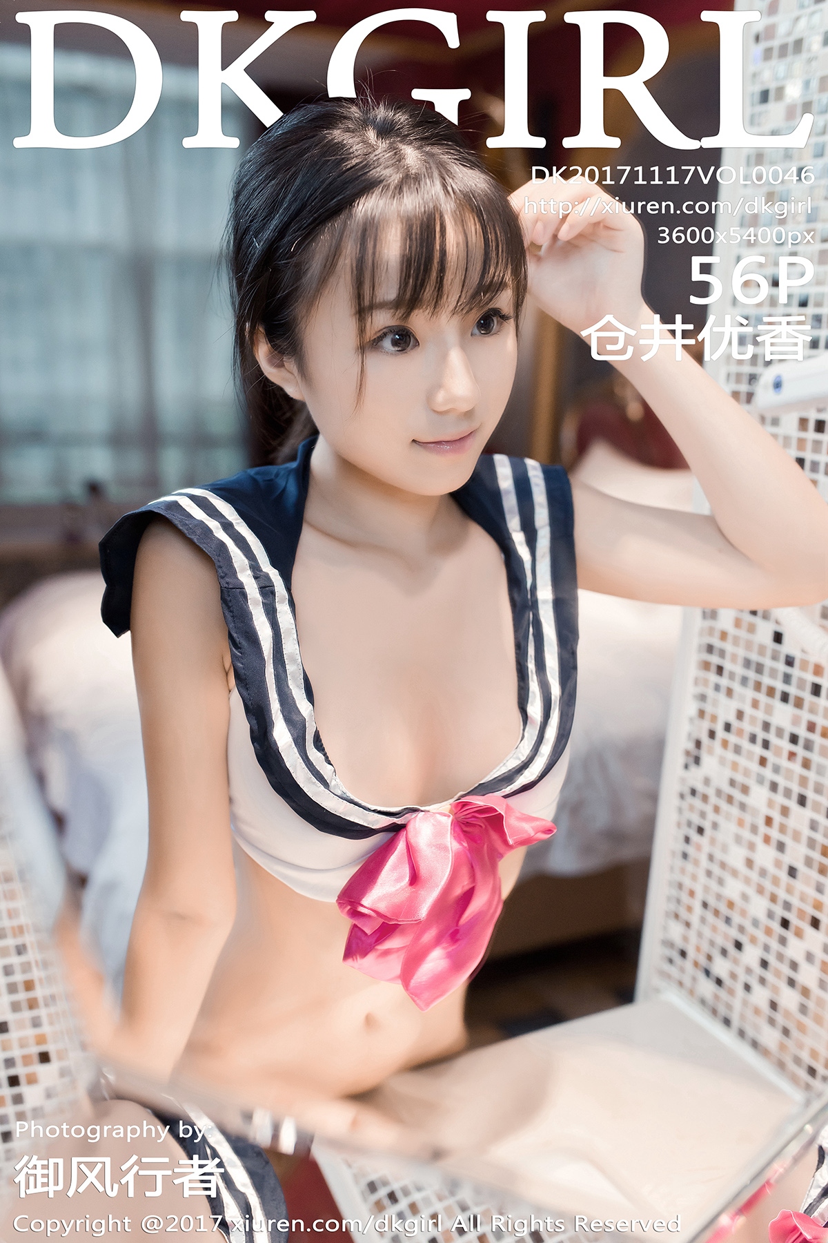 https://www.lss77.com/wp-content/uploads/2019/01/cover-1-67.jpg