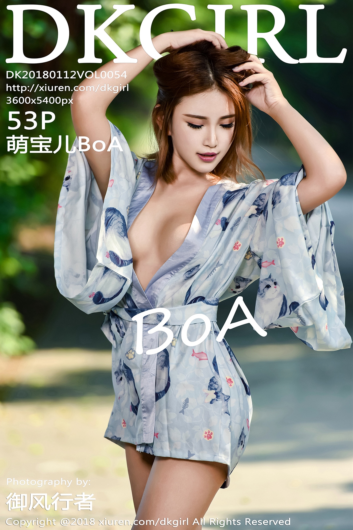 https://www.lss77.com/wp-content/uploads/2019/01/cover-1-69.jpg