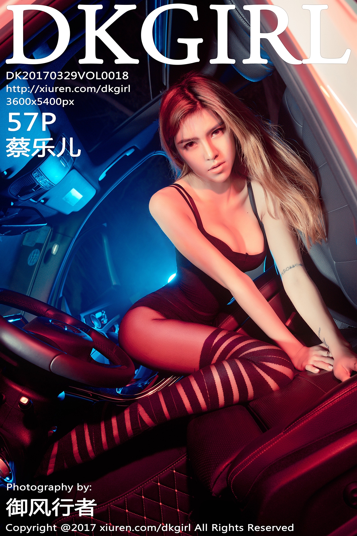 https://www.lss77.com/wp-content/uploads/2019/01/cover-1-95.jpg