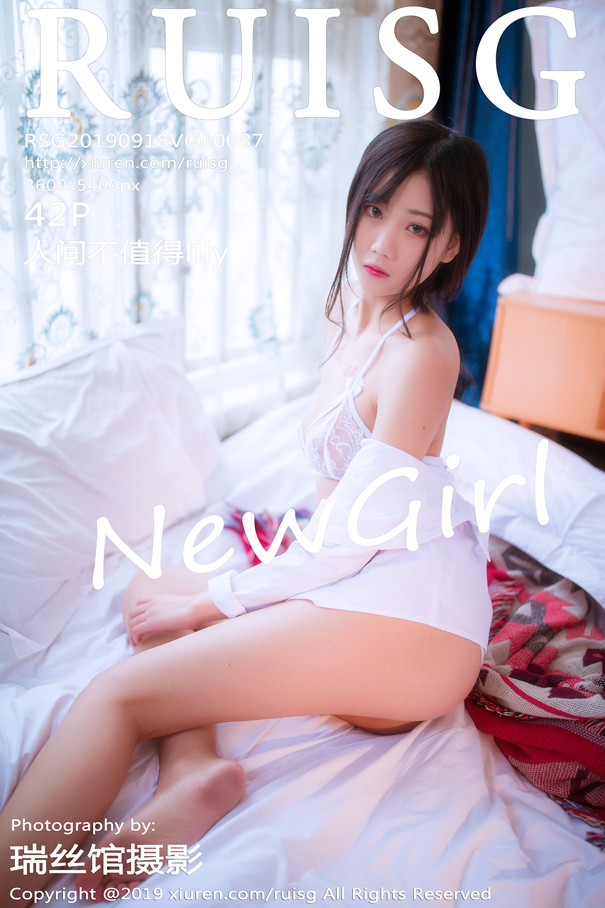 https://www.lss77.com/wp-content/uploads/2019/01/cover-11.jpg