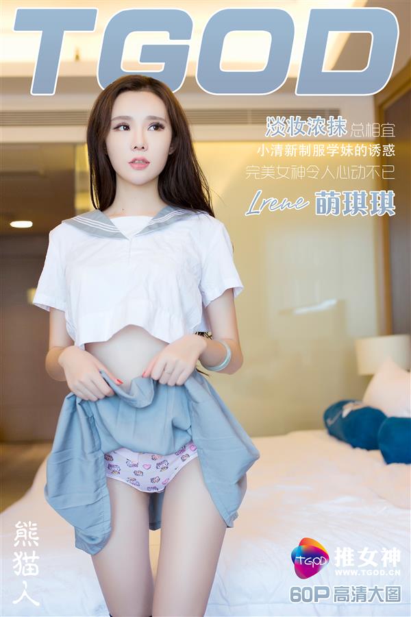 https://www.lss77.com/wp-content/uploads/2019/01/cover-136.jpg