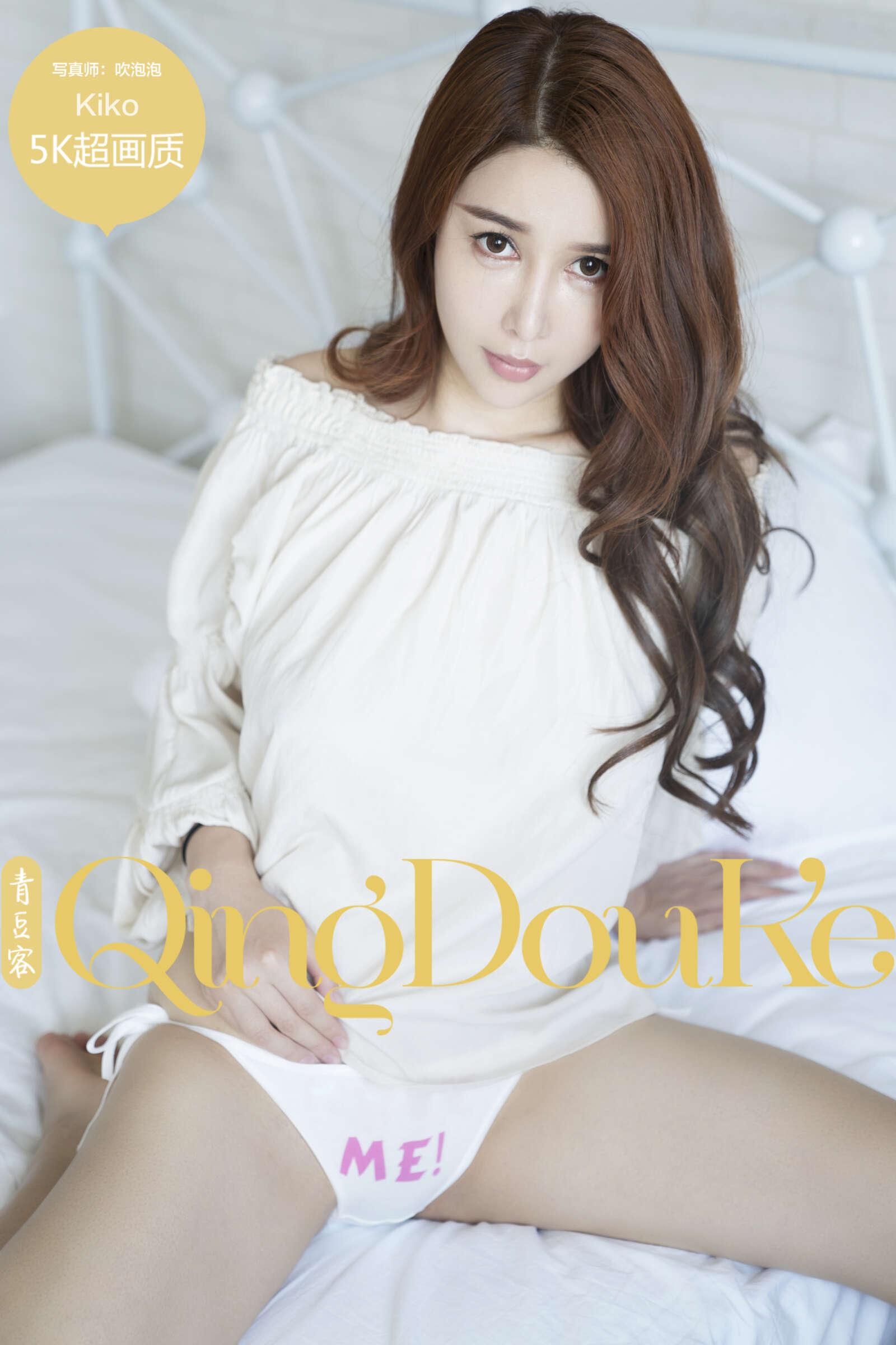 https://www.lss77.com/wp-content/uploads/2019/01/cover-138-1600x2400.jpg