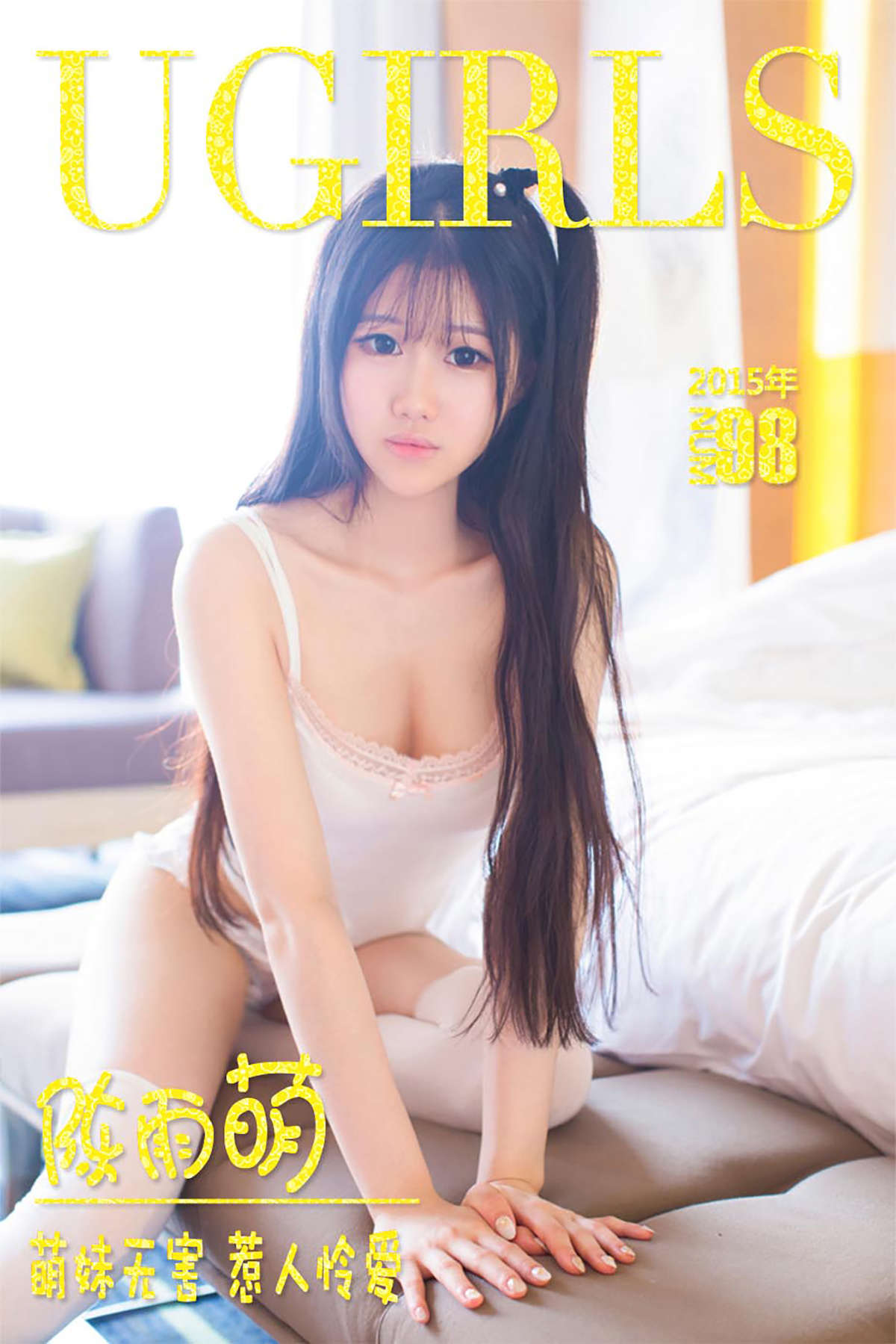 https://www.lss77.com/wp-content/uploads/2019/01/cover-243.jpg
