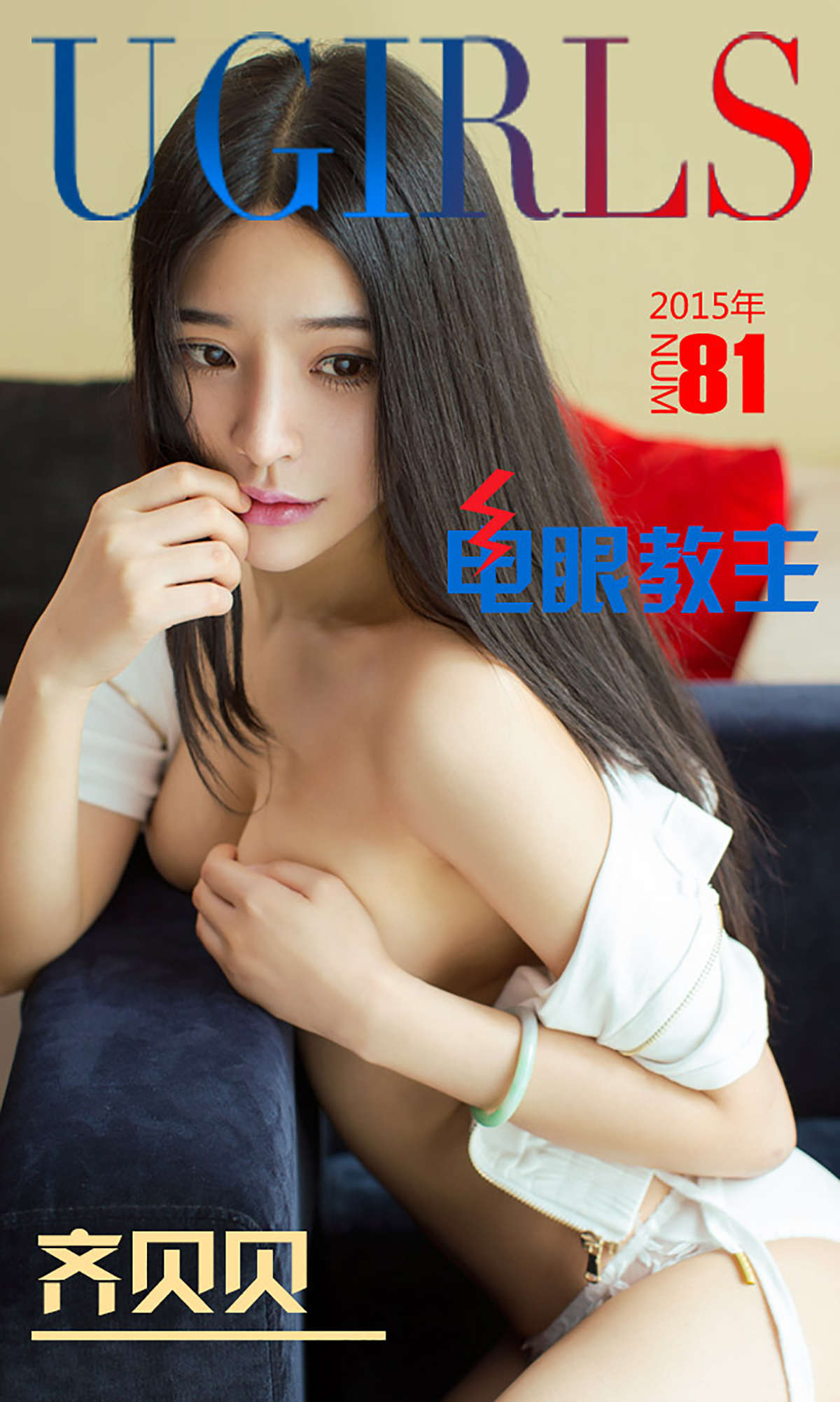 https://www.lss77.com/wp-content/uploads/2019/01/cover-246.jpg