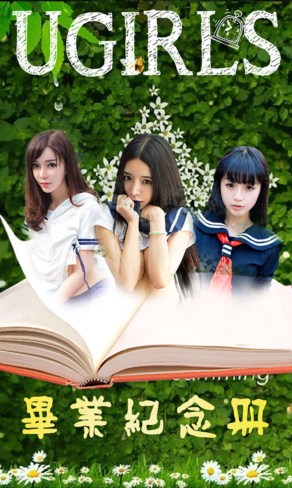 https://www.lss77.com/wp-content/uploads/2019/01/cover-258.jpg