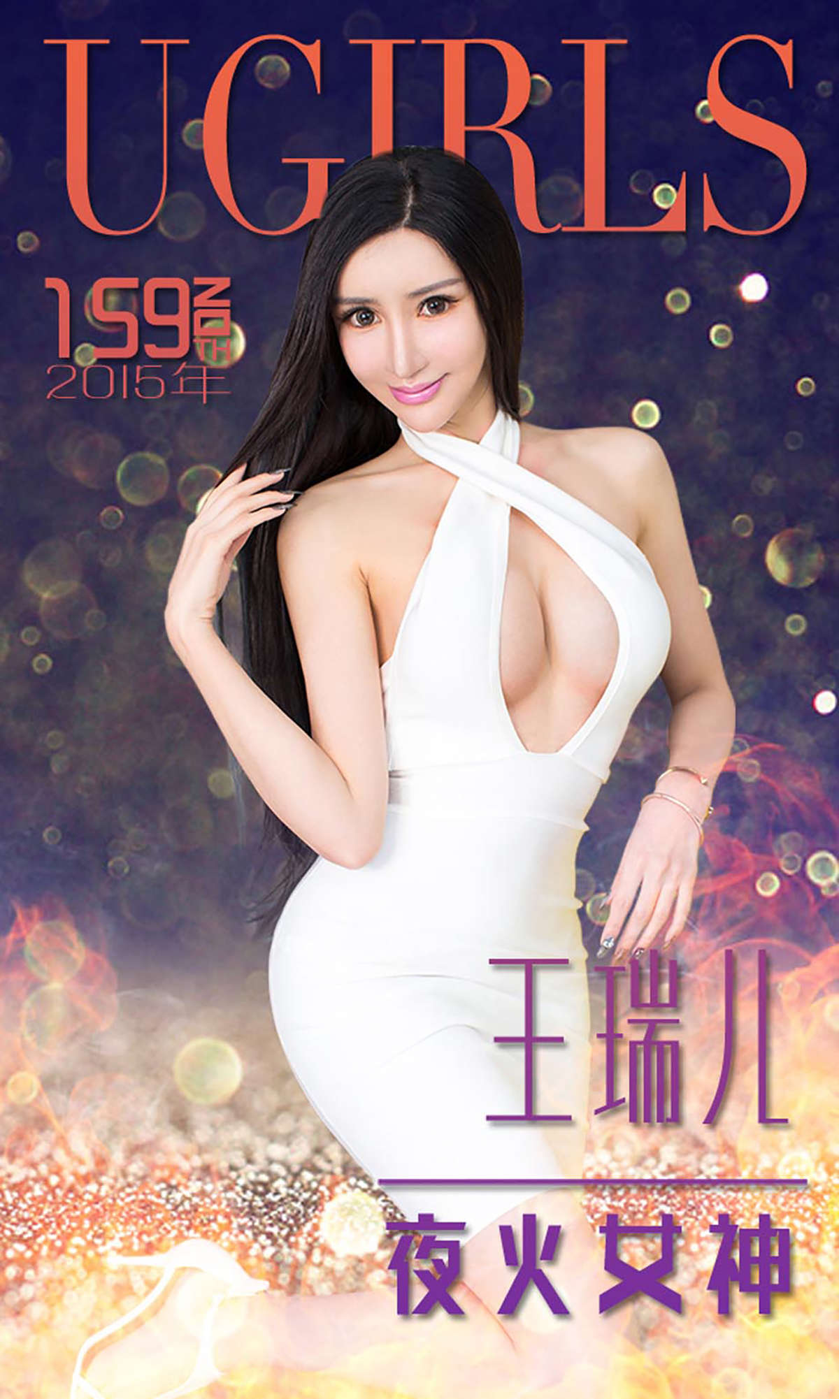 https://www.lss77.com/wp-content/uploads/2019/01/cover-283.jpg
