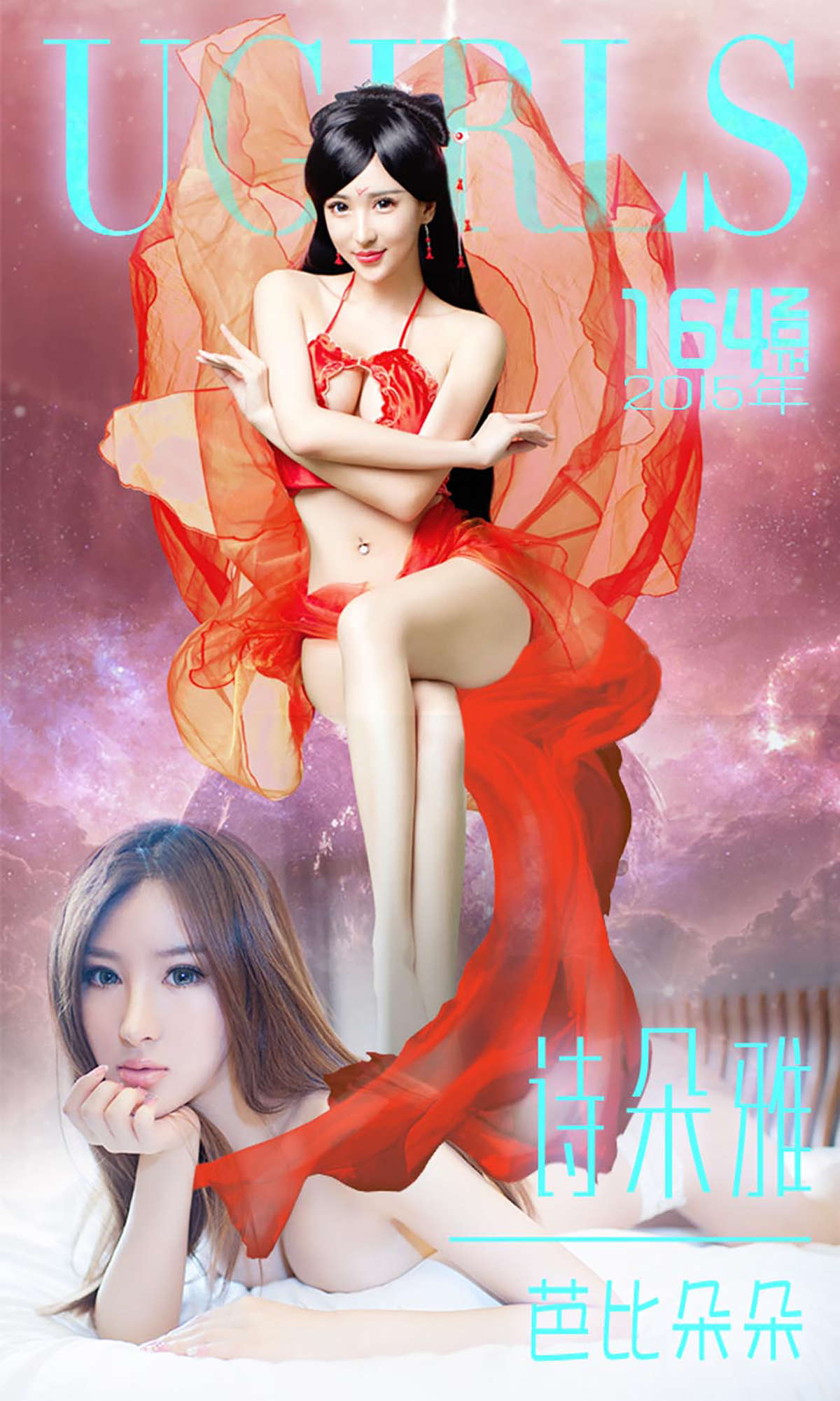https://www.lss77.com/wp-content/uploads/2019/01/cover-290.jpg