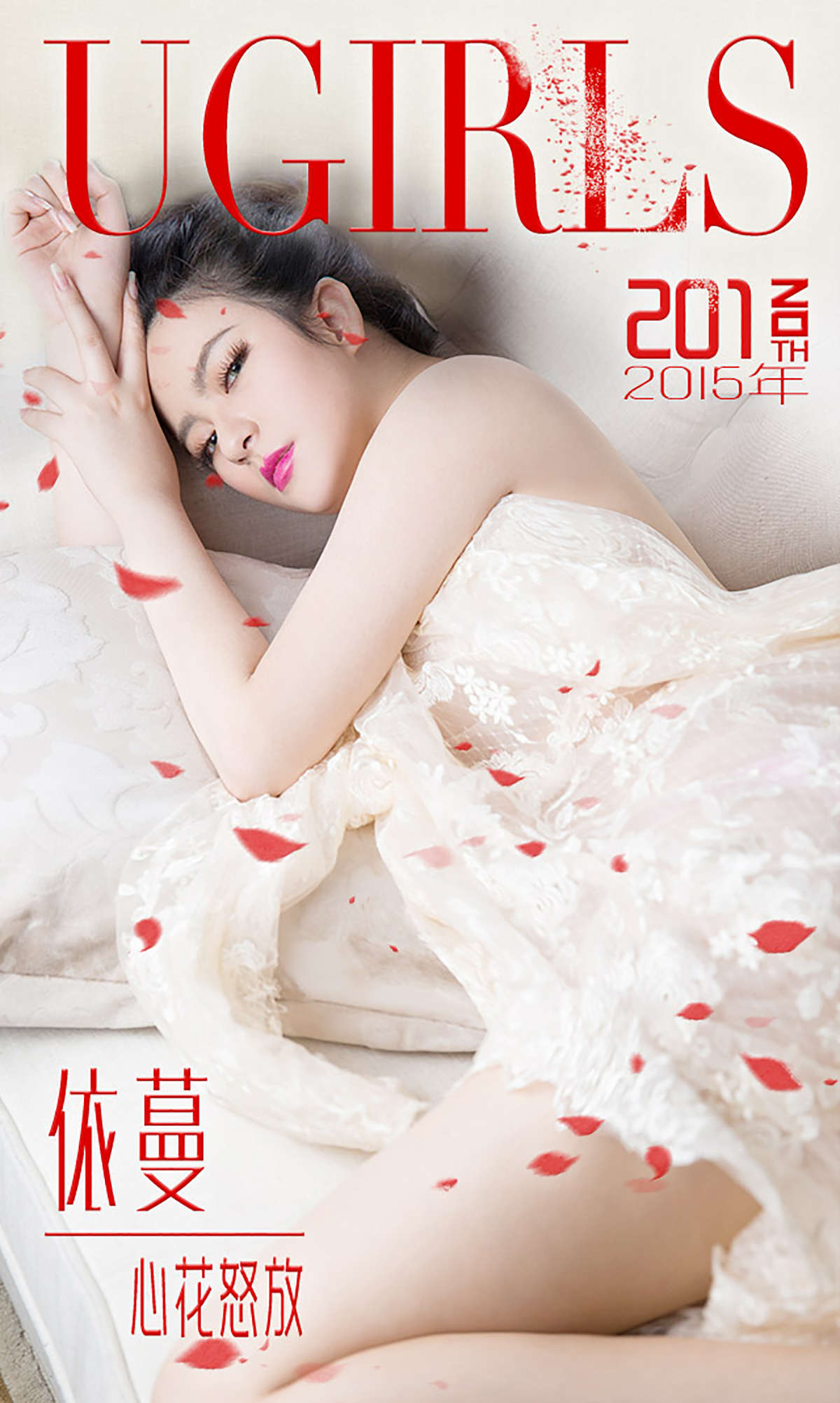 https://www.lss77.com/wp-content/uploads/2019/01/cover-306.jpg