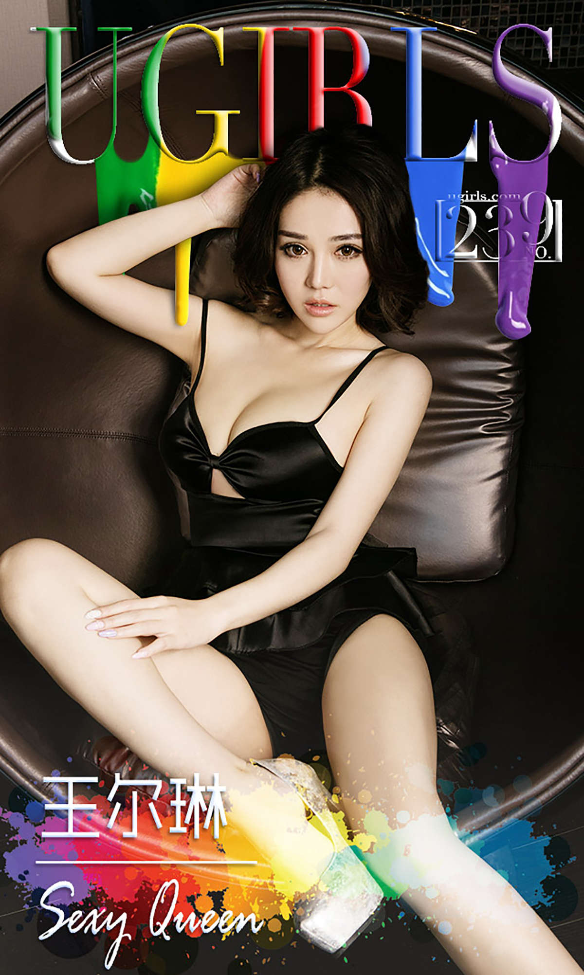https://www.lss77.com/wp-content/uploads/2019/01/cover-312.jpg