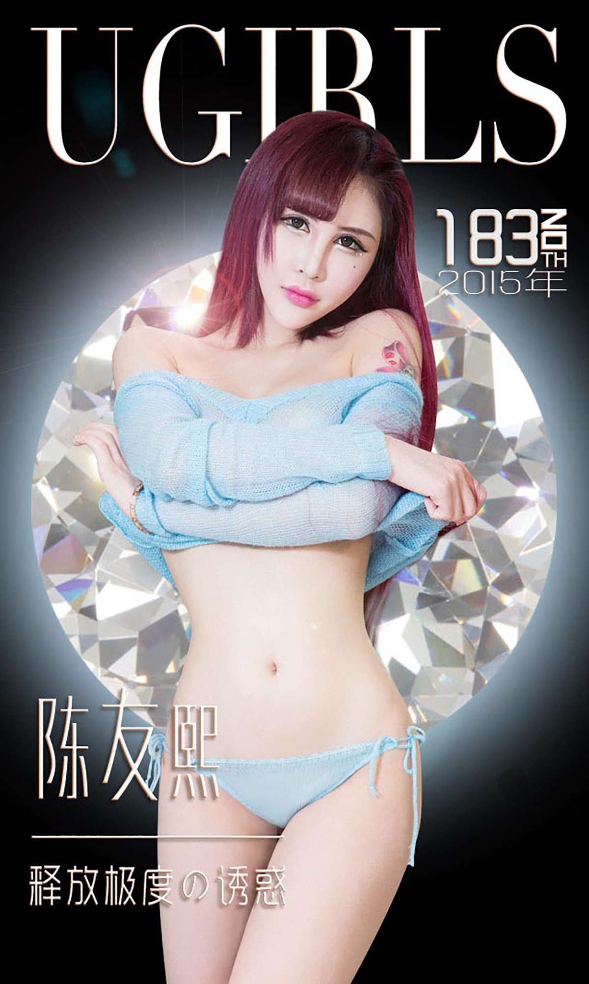 https://www.lss77.com/wp-content/uploads/2019/01/cover-327.jpg