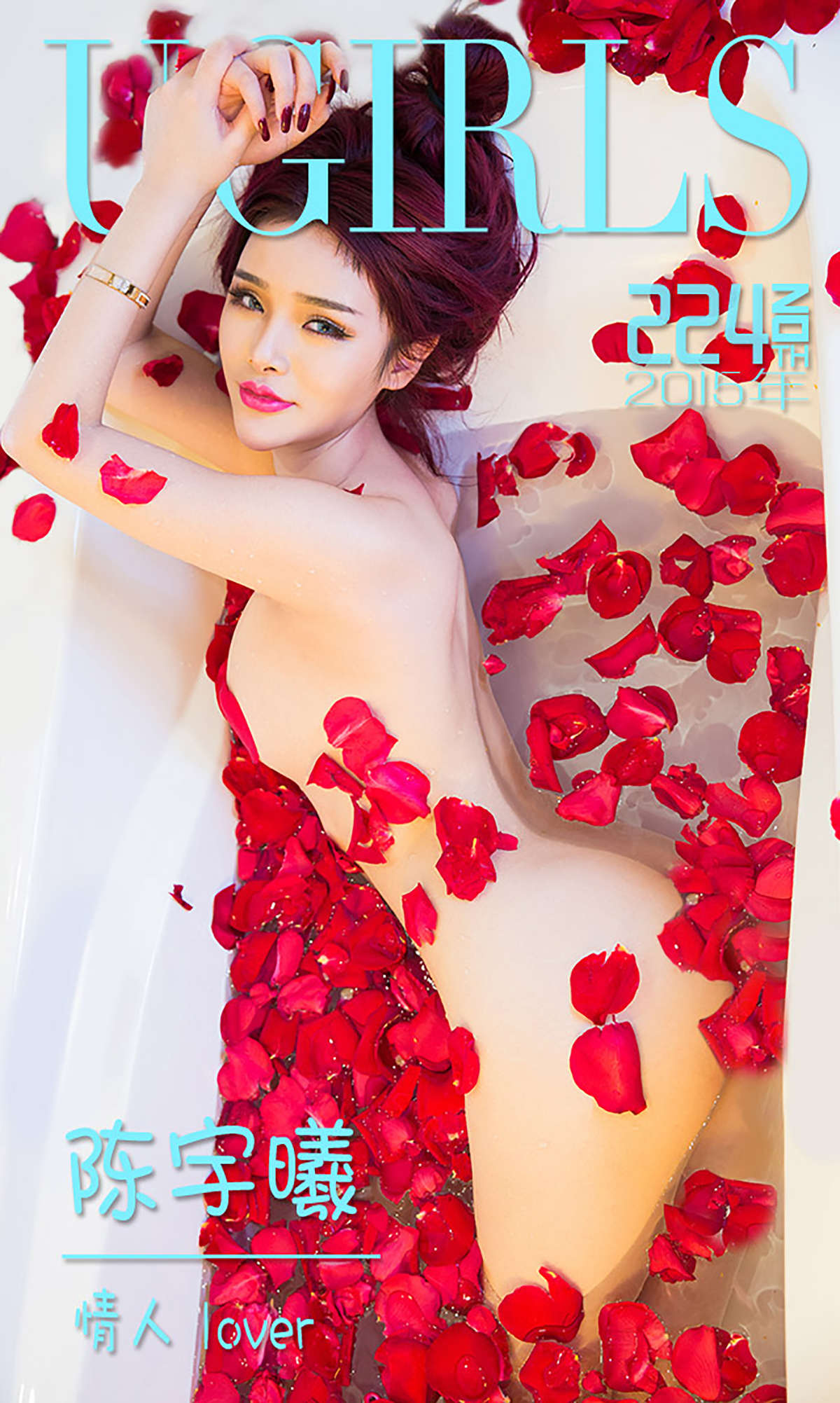 https://www.lss77.com/wp-content/uploads/2019/01/cover-337.jpg