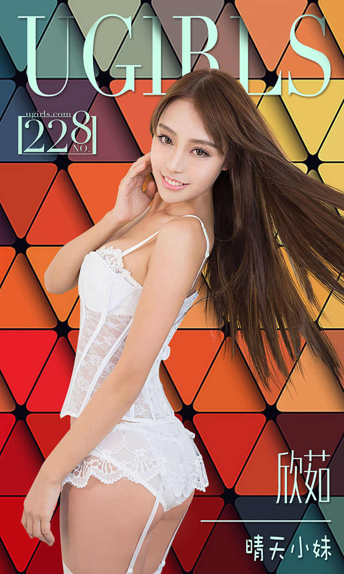 https://www.lss77.com/wp-content/uploads/2019/01/cover-352.jpg