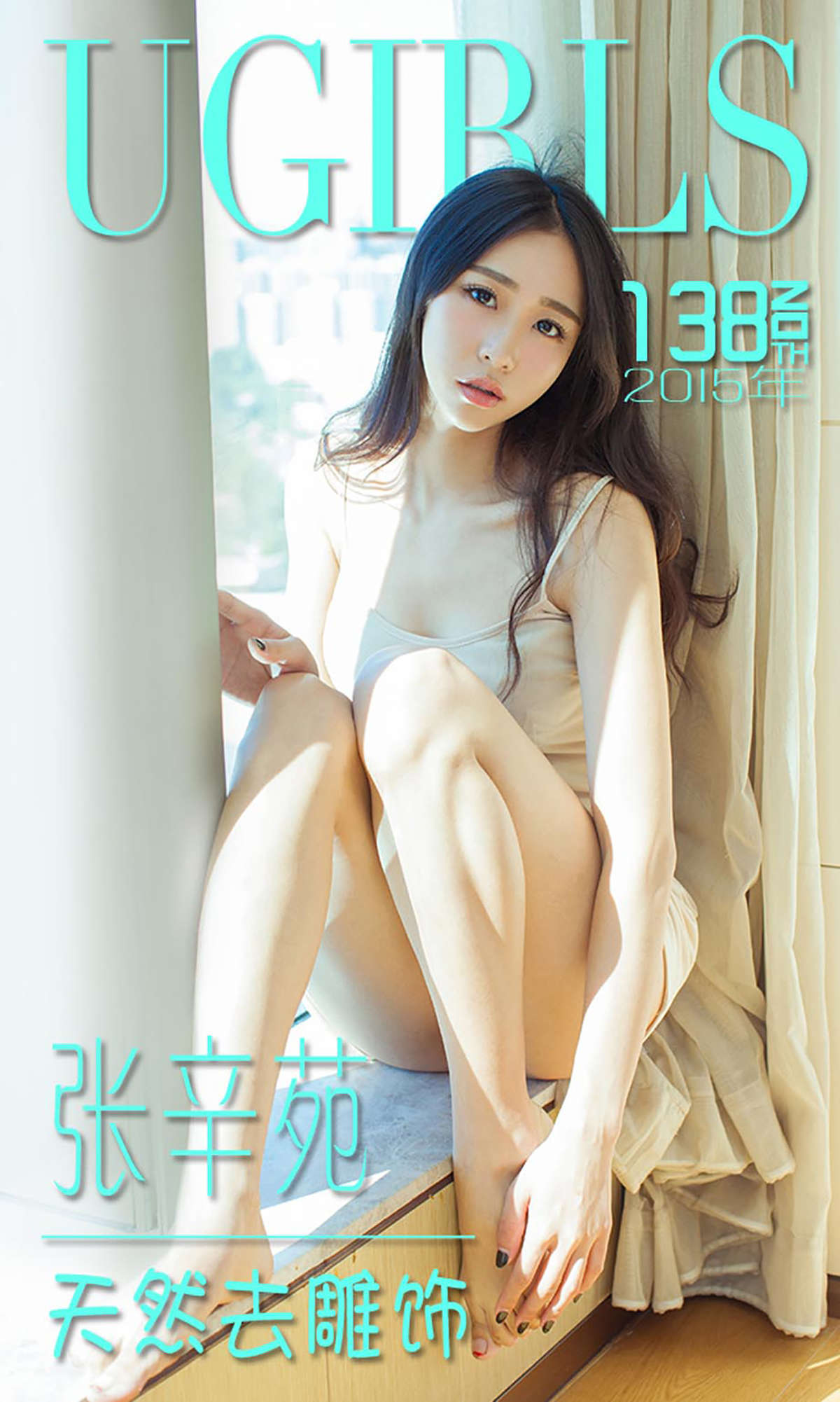 https://www.lss77.com/wp-content/uploads/2019/01/cover-362.jpg