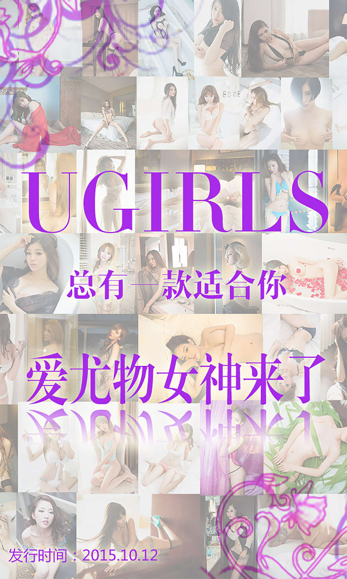 https://www.lss77.com/wp-content/uploads/2019/01/cover-375.jpg