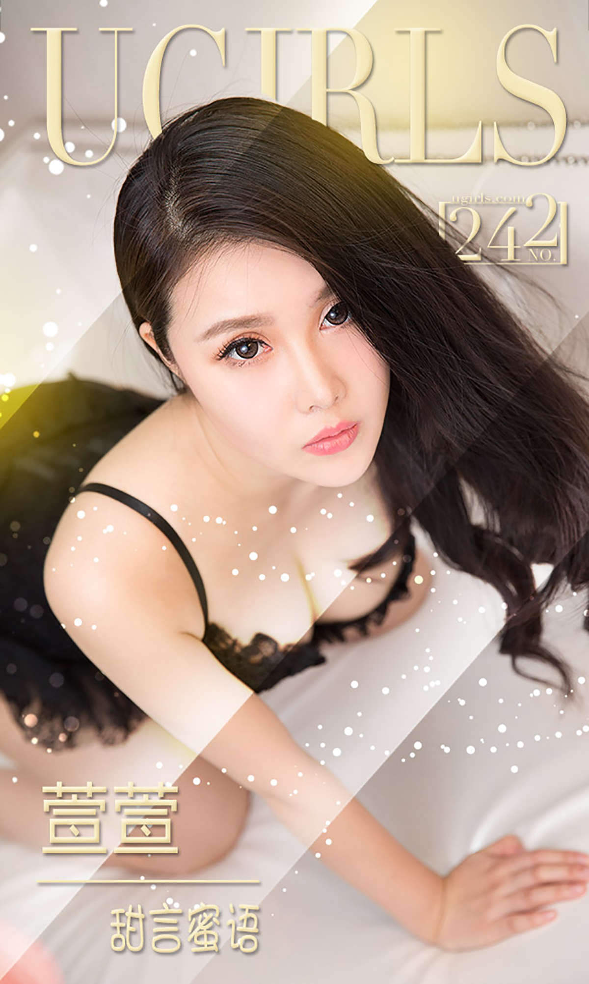https://www.lss77.com/wp-content/uploads/2019/01/cover-385.jpg