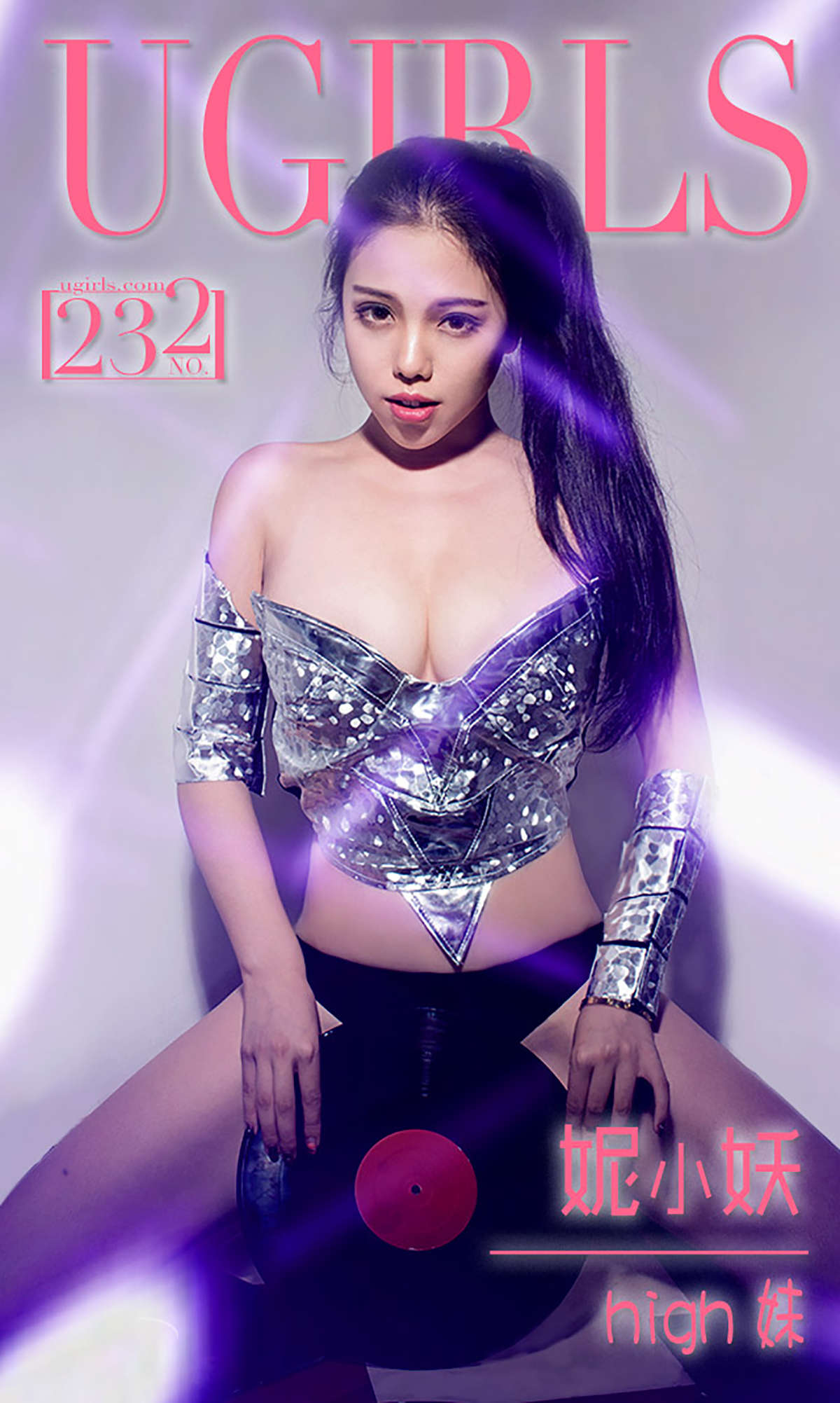 https://www.lss77.com/wp-content/uploads/2019/01/cover-391.jpg