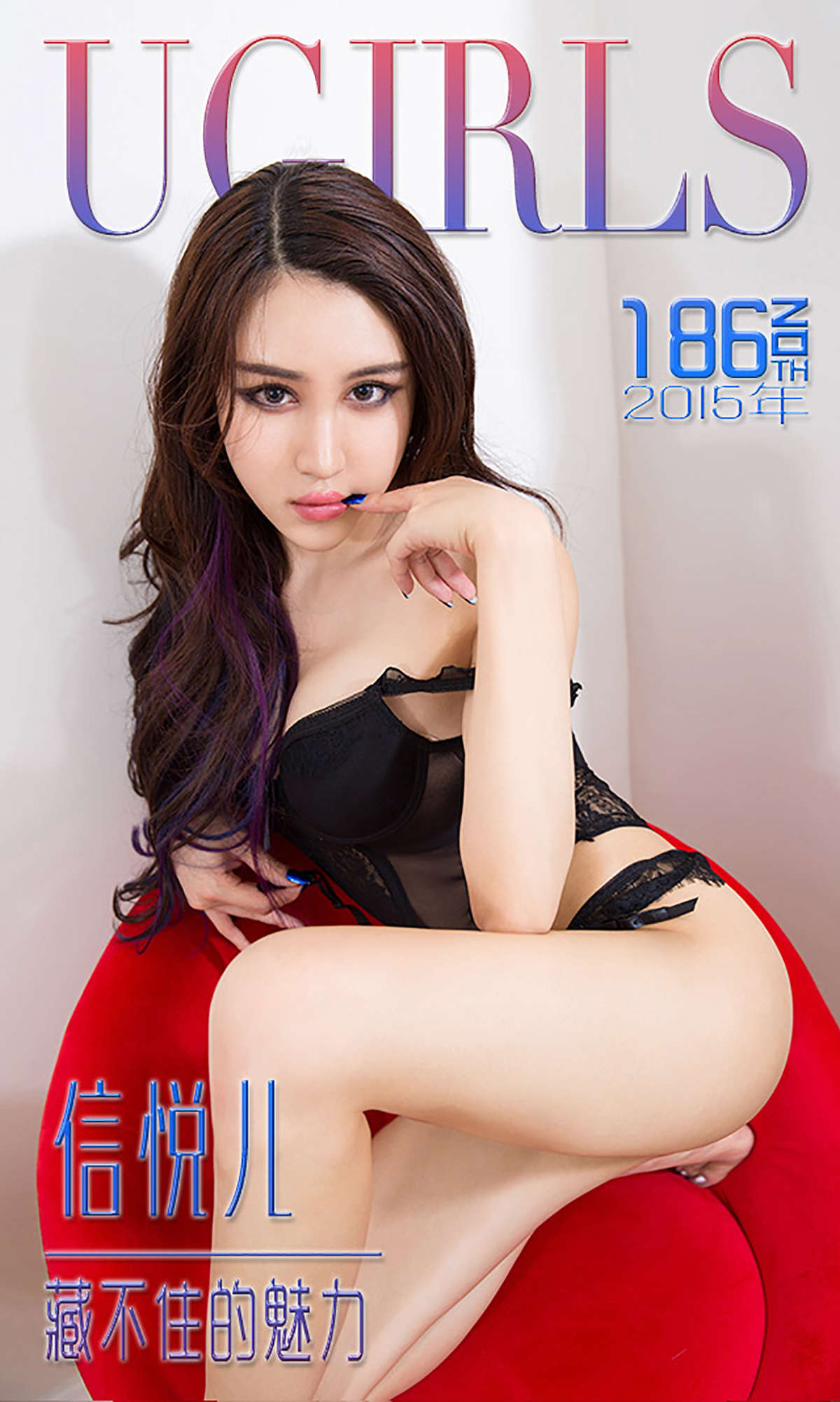 https://www.lss77.com/wp-content/uploads/2019/01/cover-413.jpg