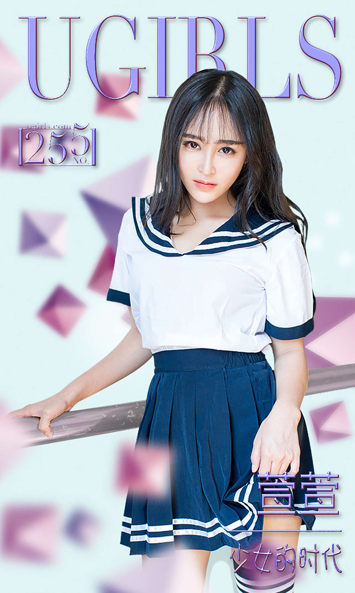 https://www.lss77.com/wp-content/uploads/2019/01/cover-440.jpg