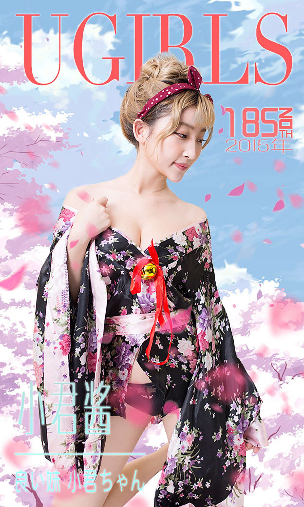 https://www.lss77.com/wp-content/uploads/2019/01/cover-460.jpg