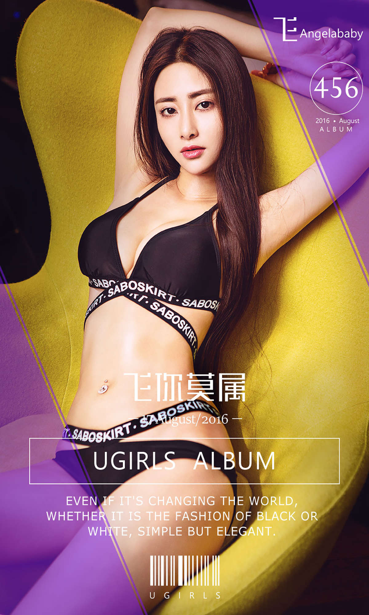 https://www.lss77.com/wp-content/uploads/2019/01/cover-464.jpg