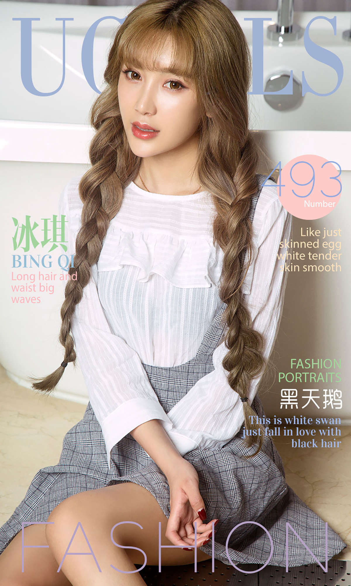 https://www.lss77.com/wp-content/uploads/2019/01/cover-472.jpg