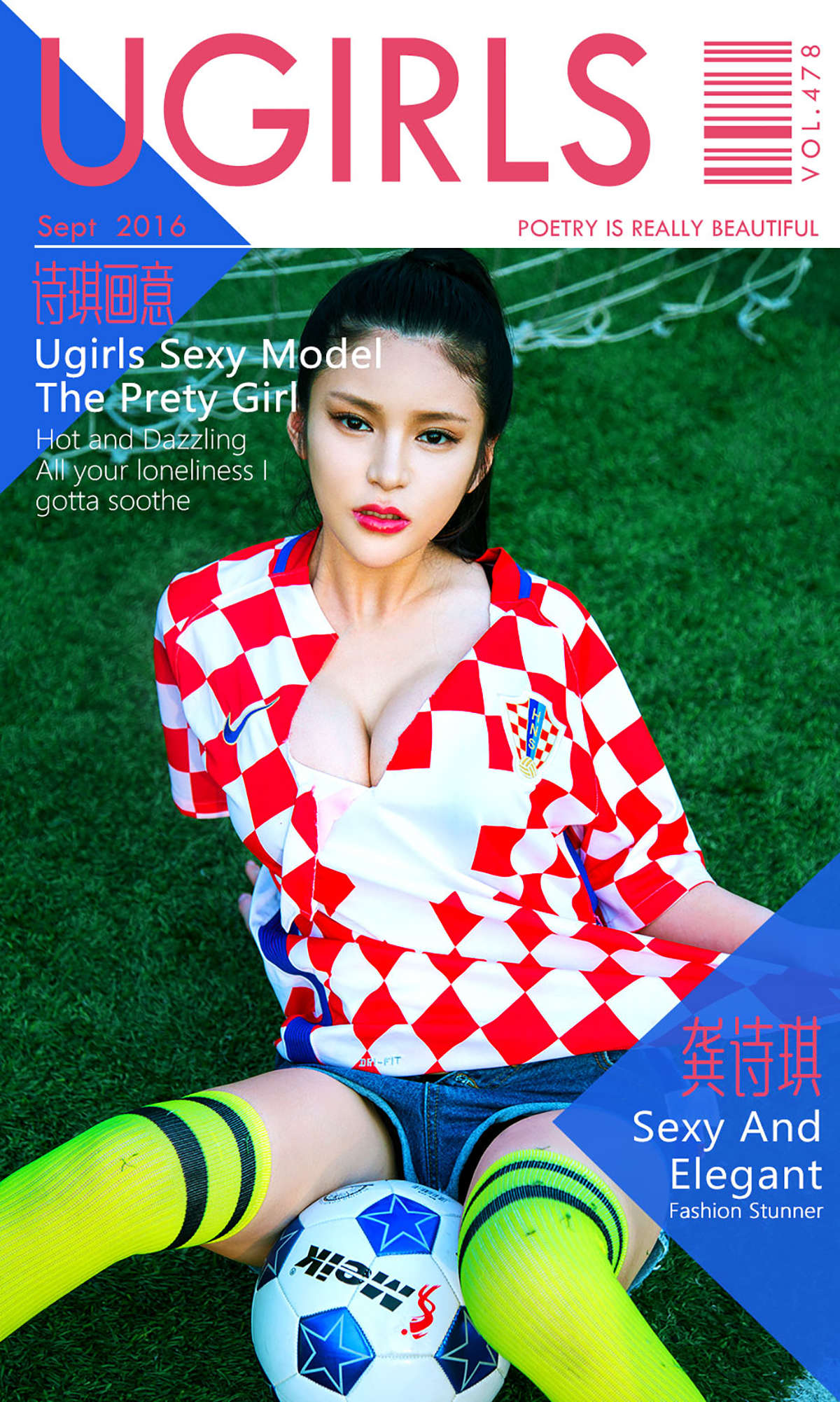 https://www.lss77.com/wp-content/uploads/2019/01/cover-478.jpg