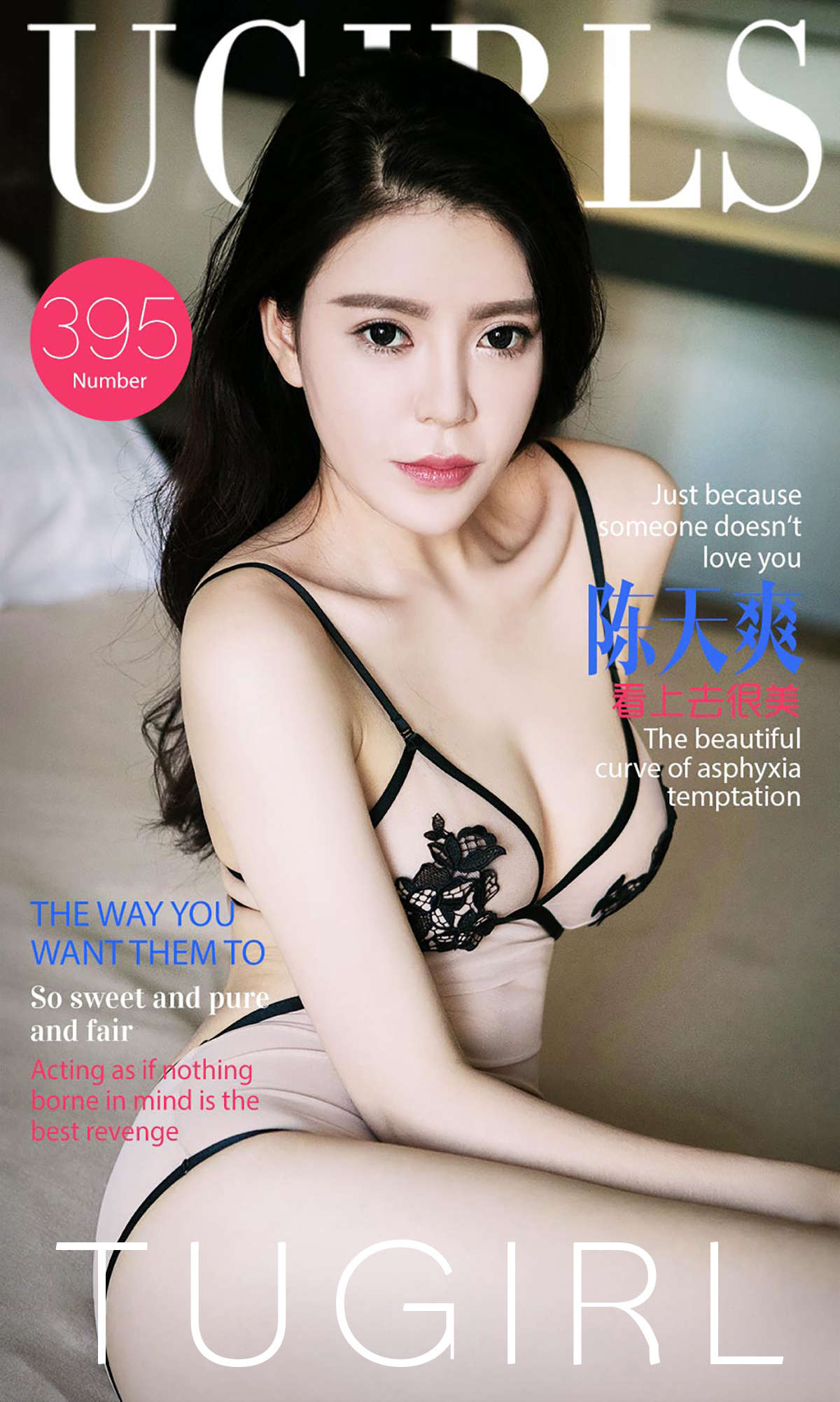https://www.lss77.com/wp-content/uploads/2019/01/cover-483.jpg