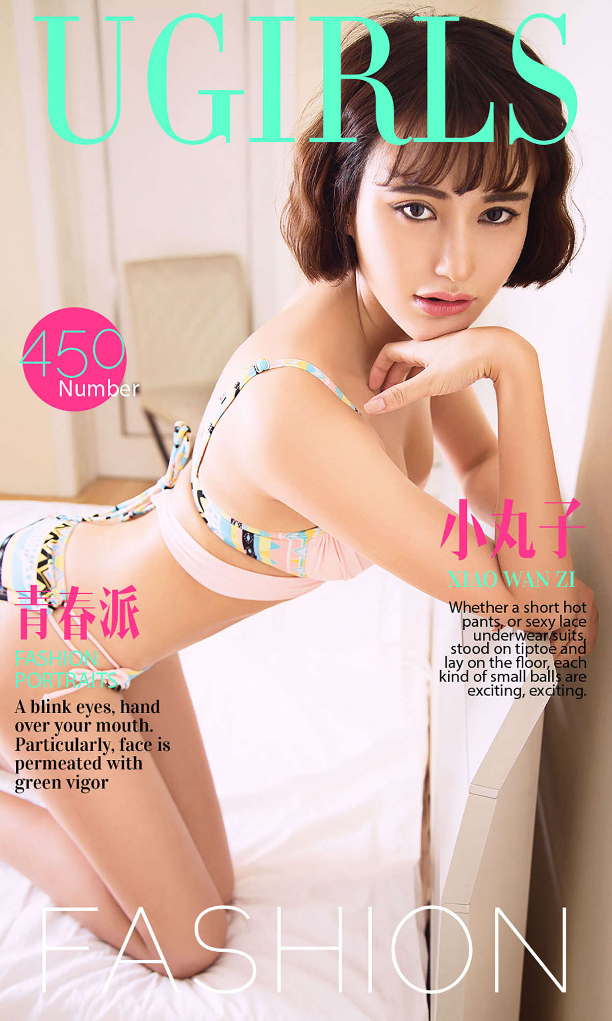 https://www.lss77.com/wp-content/uploads/2019/01/cover-492.jpg