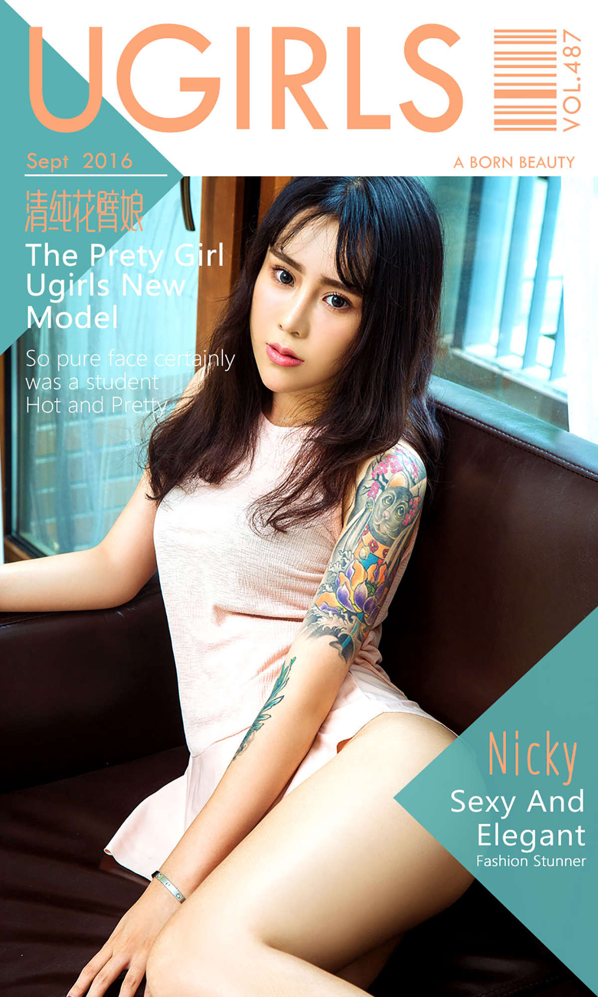 https://www.lss77.com/wp-content/uploads/2019/01/cover-500.jpg
