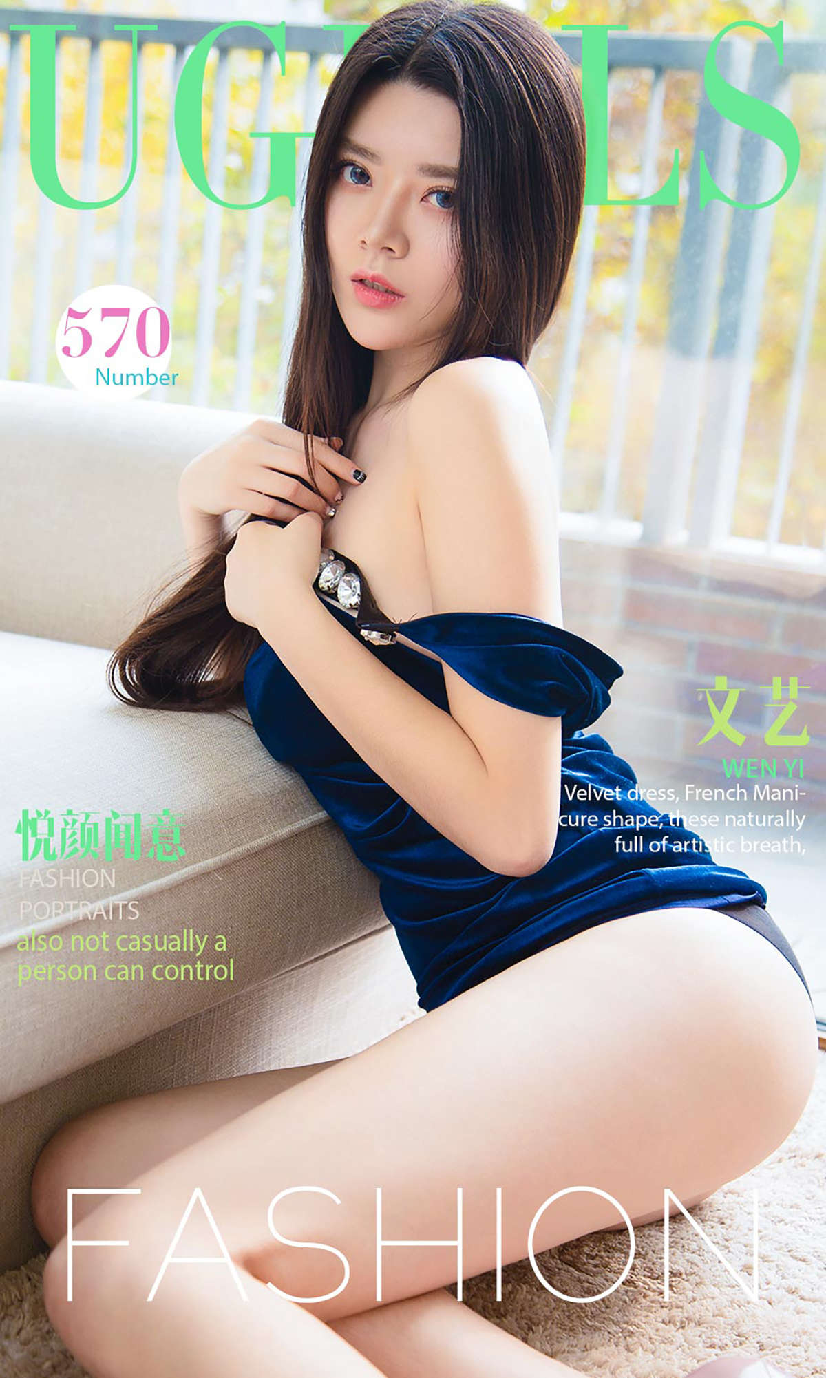 https://www.lss77.com/wp-content/uploads/2019/01/cover-502.jpg